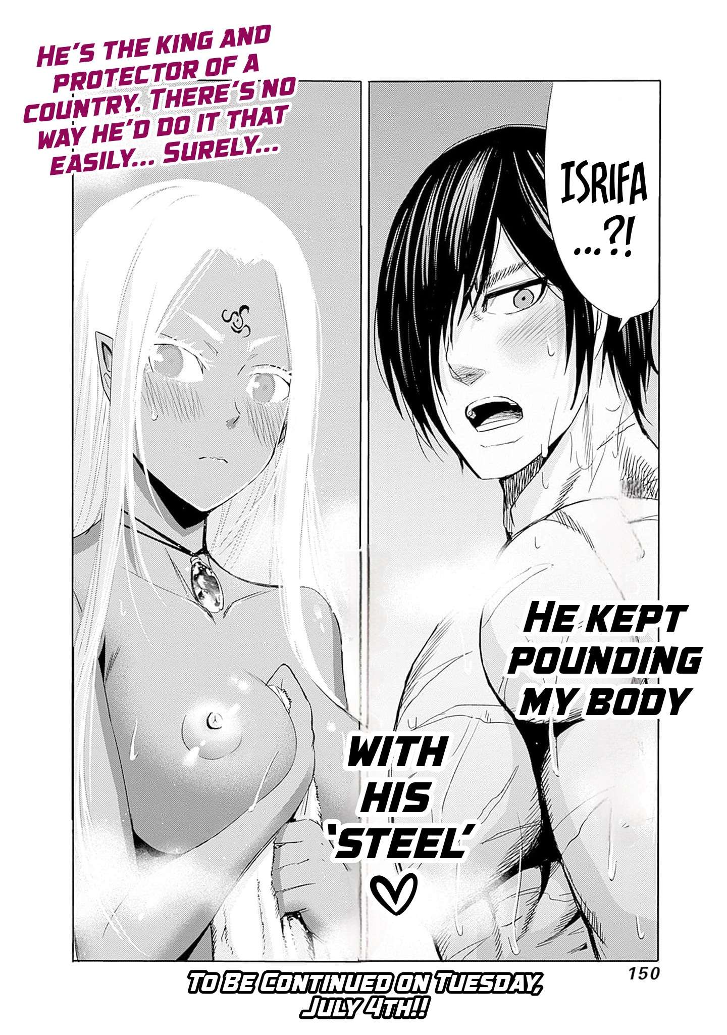 Page 18 of Chapter 71