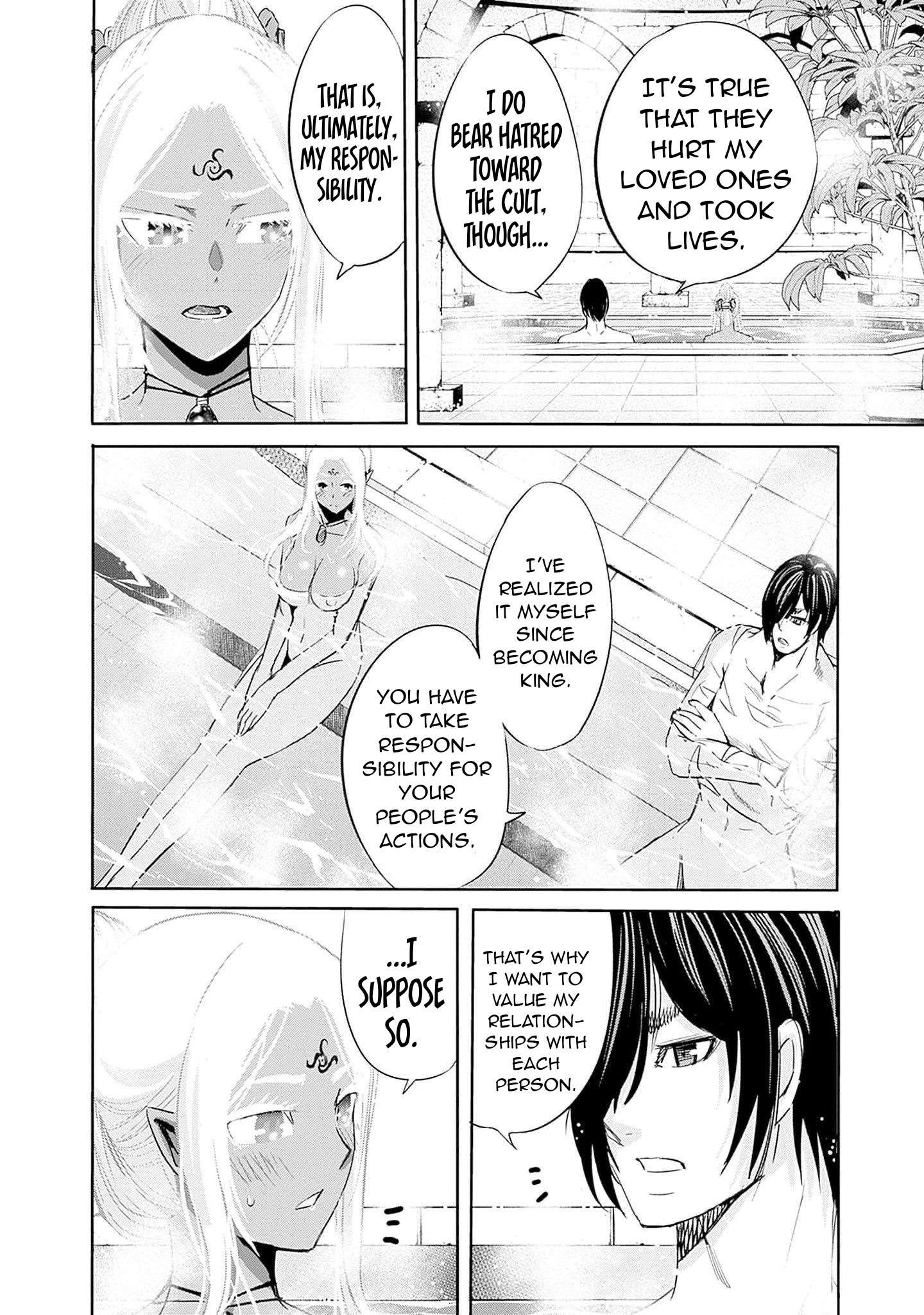 Page 5 of Chapter 72