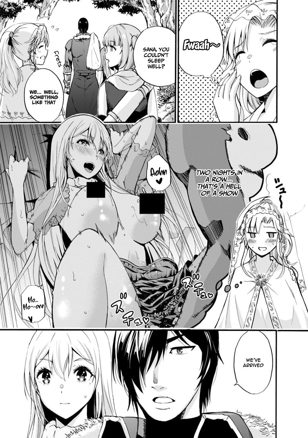 Page 2 of Chapter 8