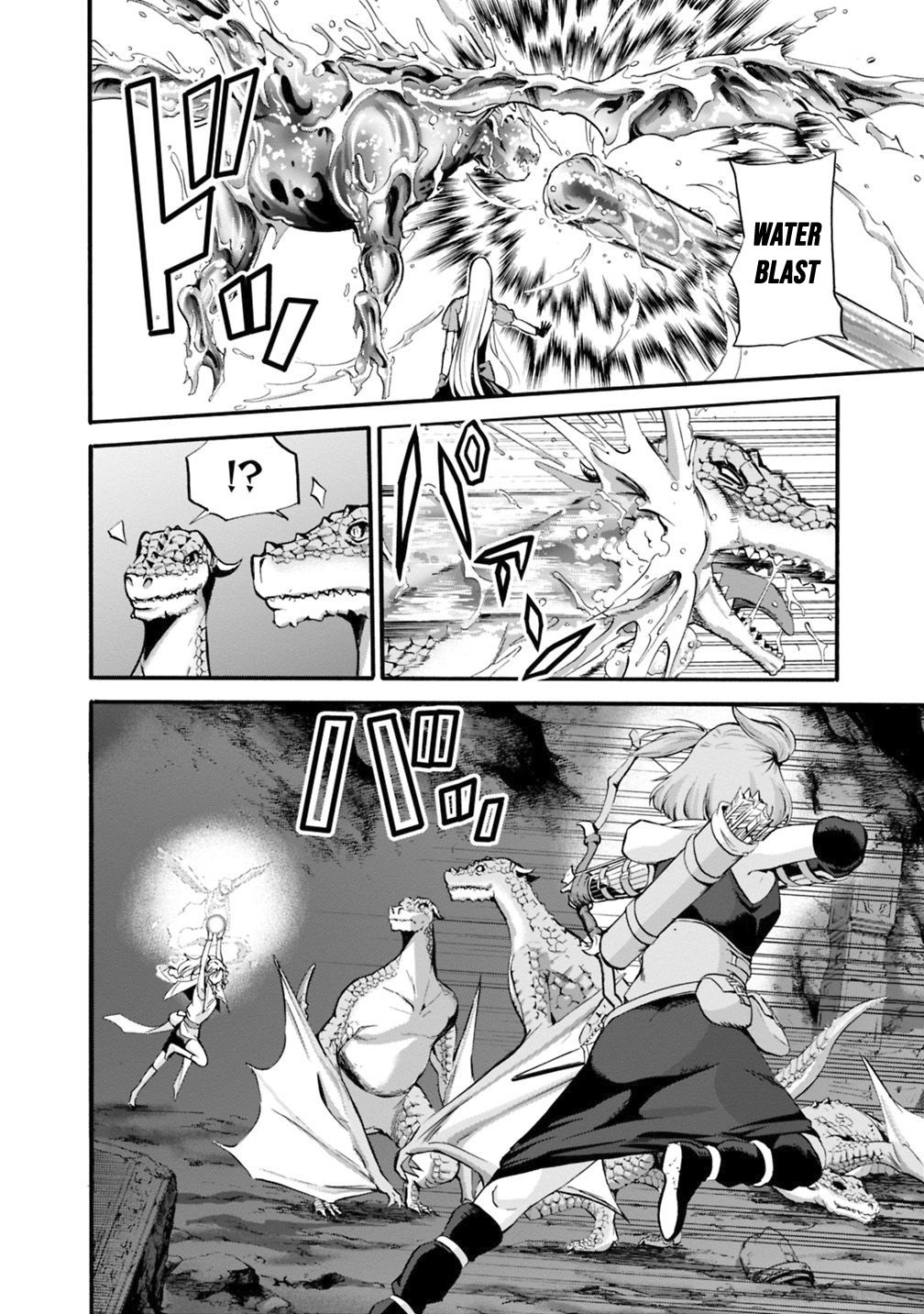 Page 7 of Chapter 8