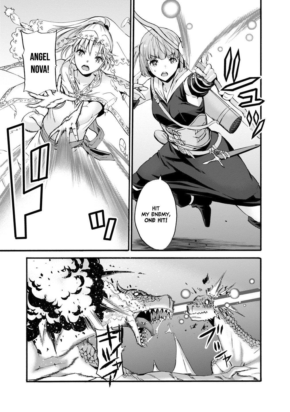 Page 8 of Chapter 8