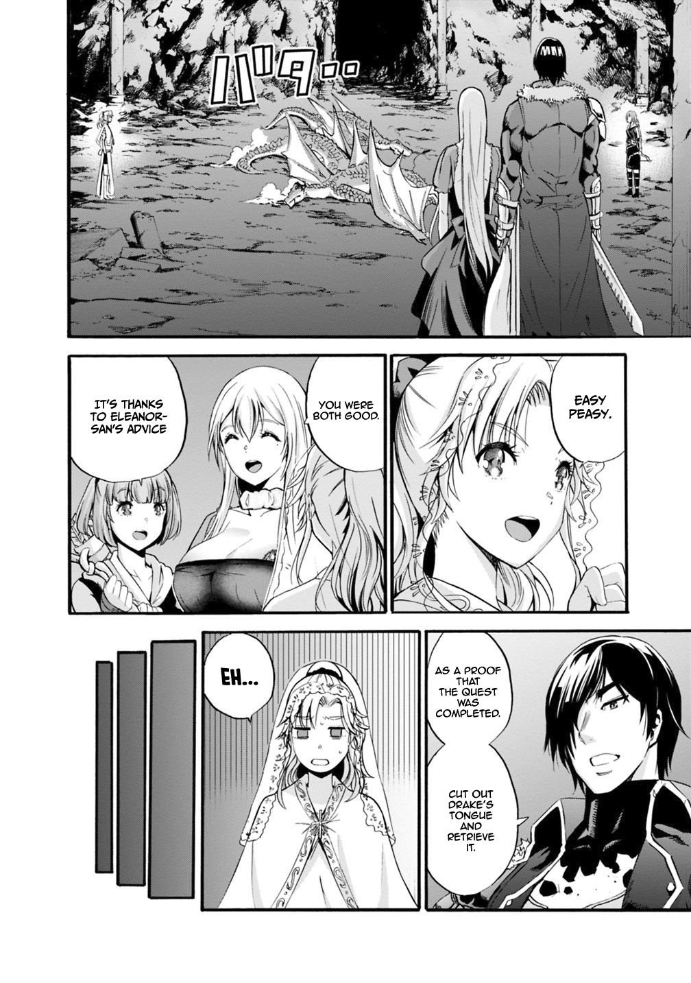 Page 9 of Chapter 8