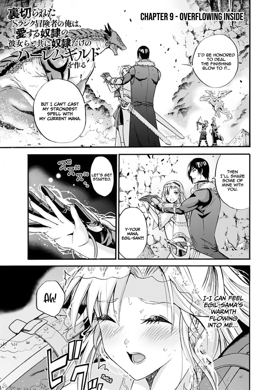 Page 2 of Chapter 9