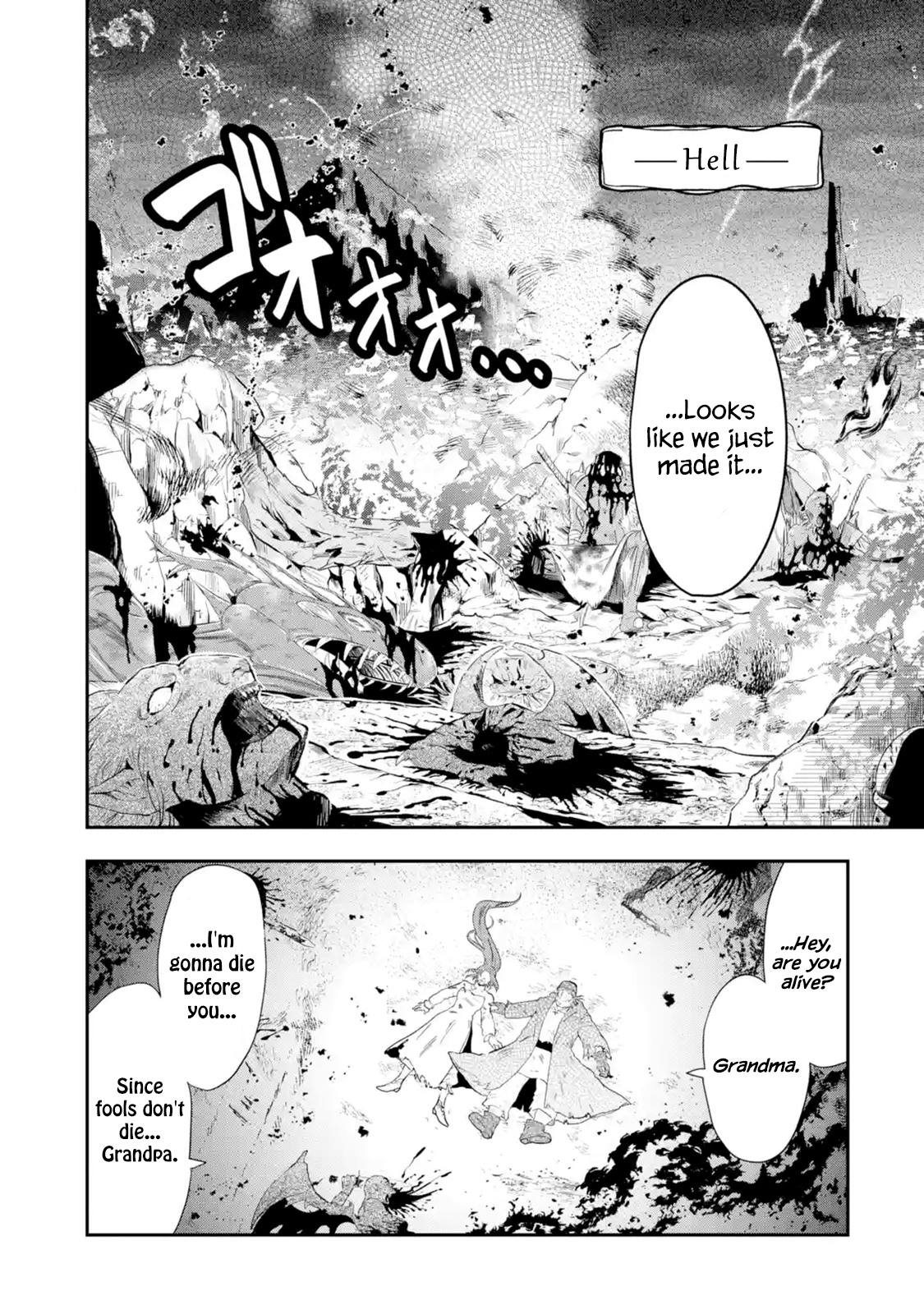 Page 1 of Chapter 1.1