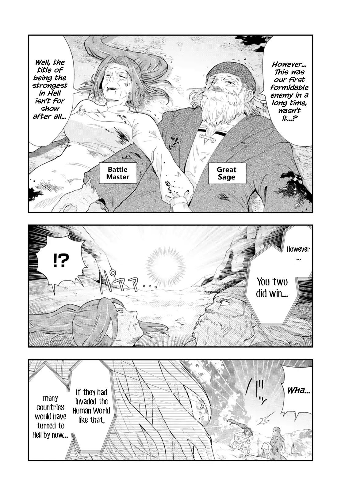 Page 2 of Chapter 1.1