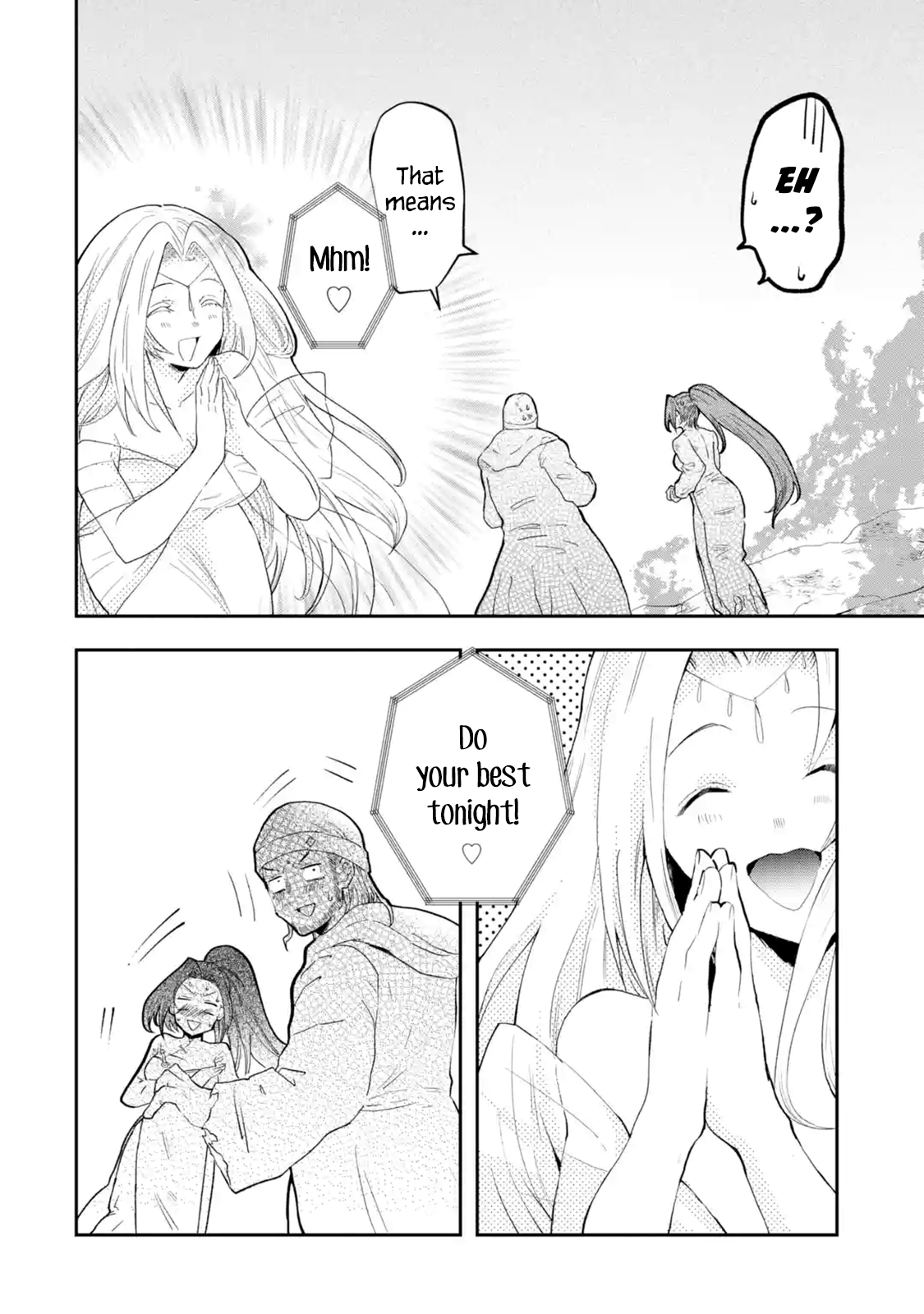 Page 6 of Chapter 1.1