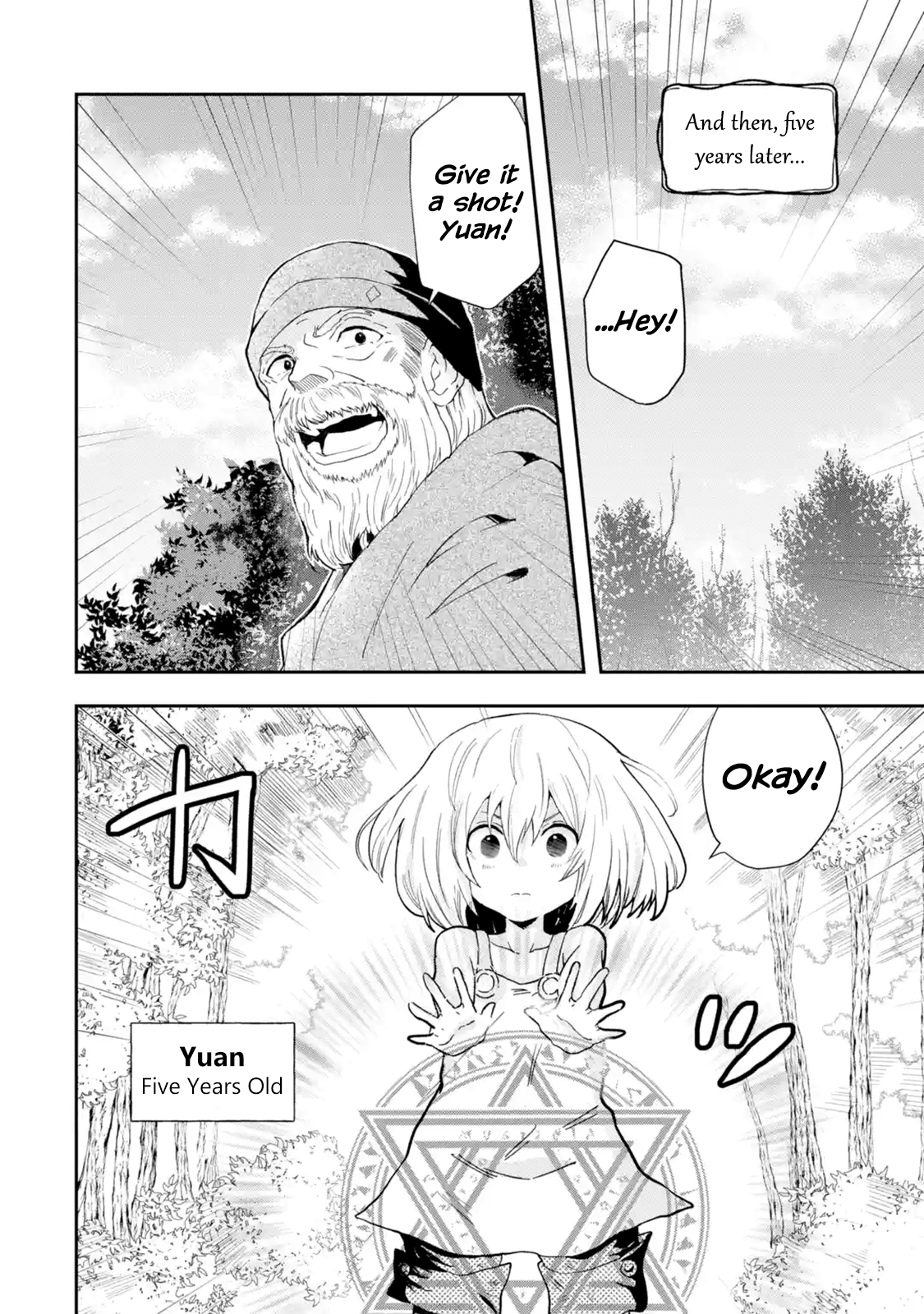 Page 9 of Chapter 1.1