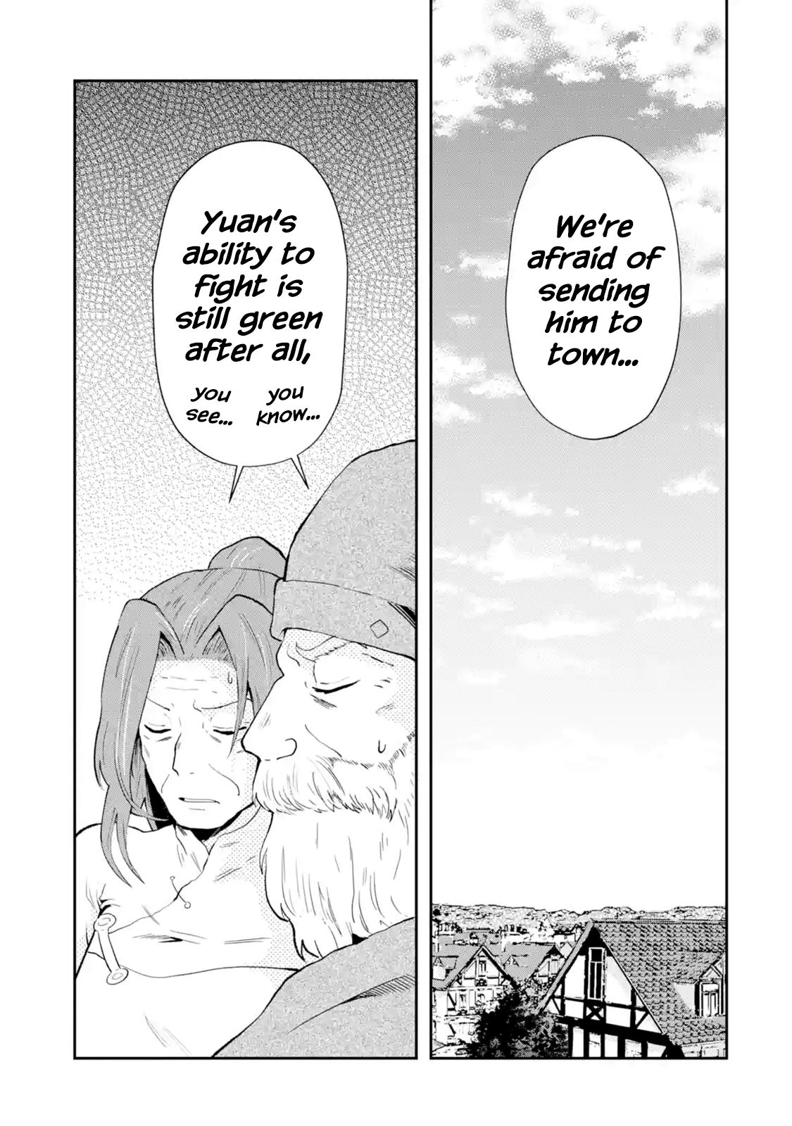 Page 1 of Chapter 1.5