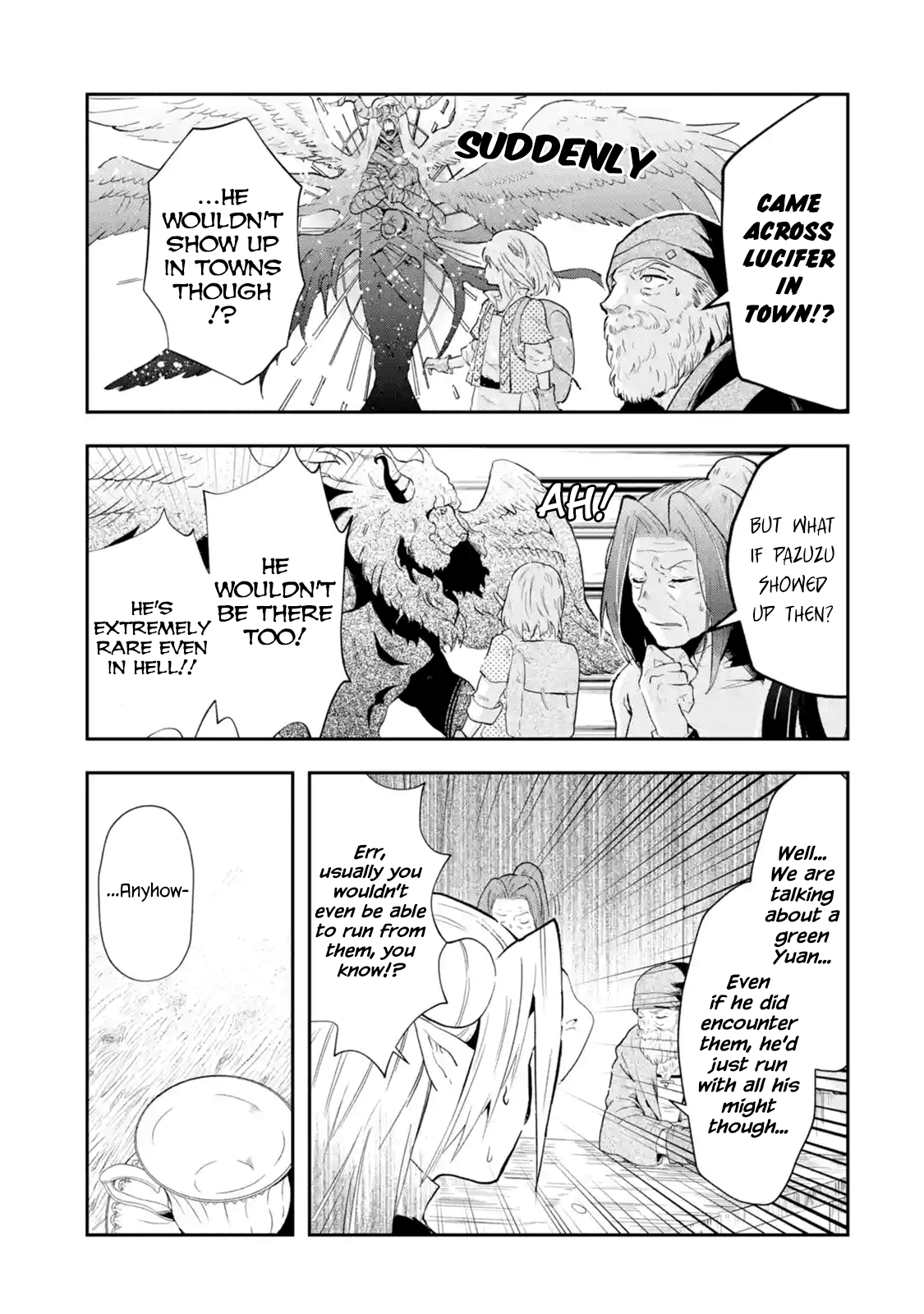 Page 3 of Chapter 1.5