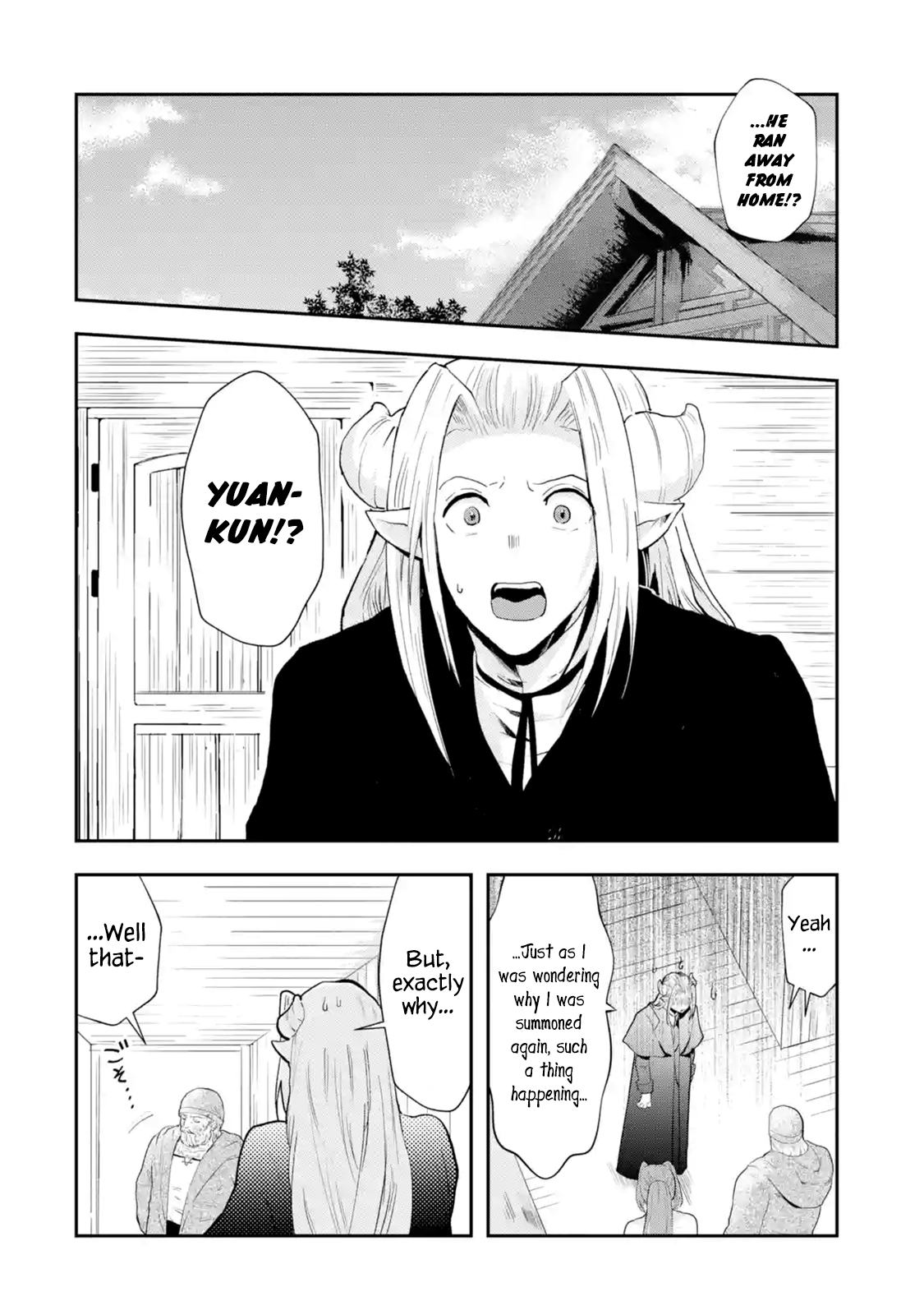 Page 6 of Chapter 1.5