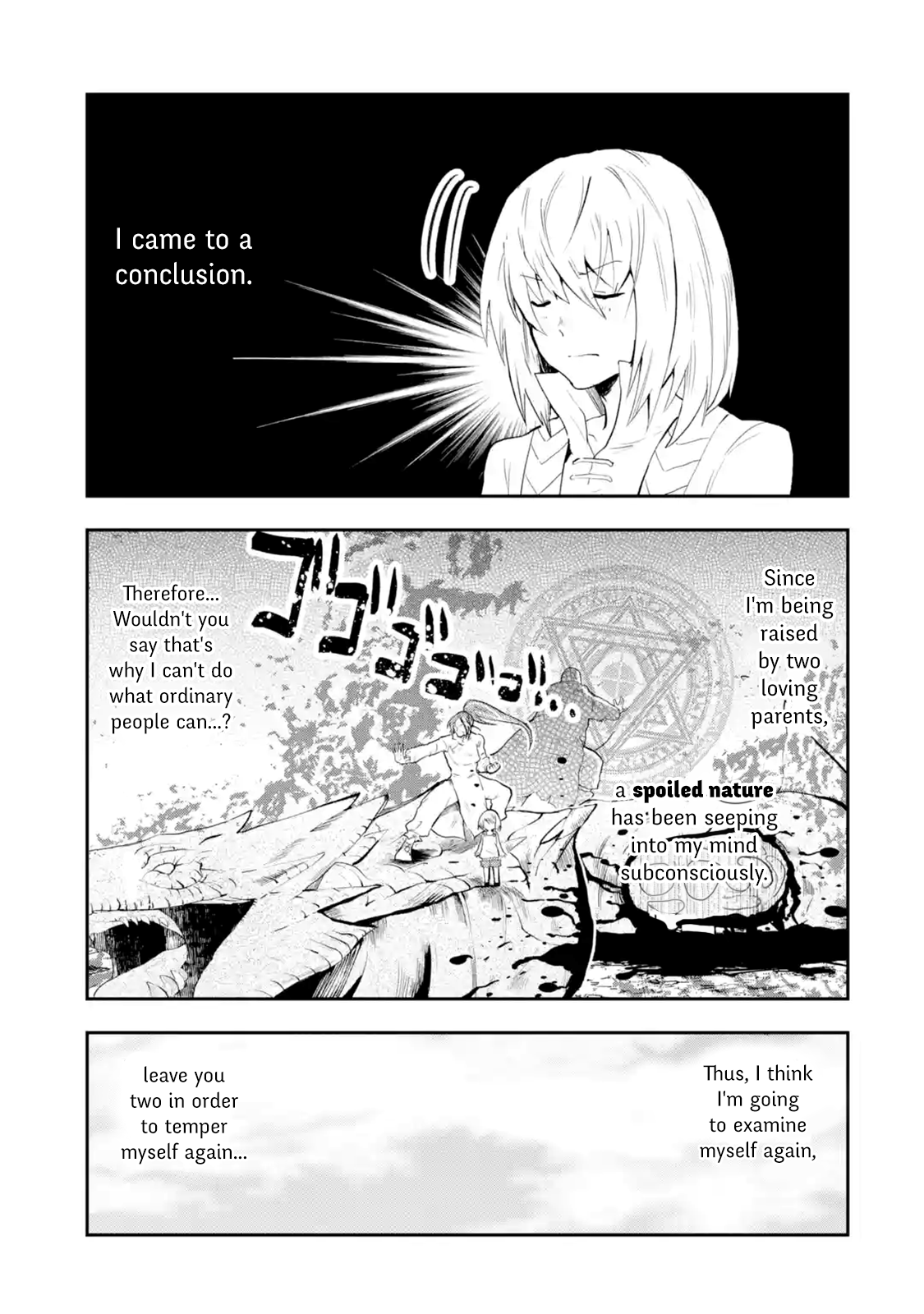 Page 9 of Chapter 1.5