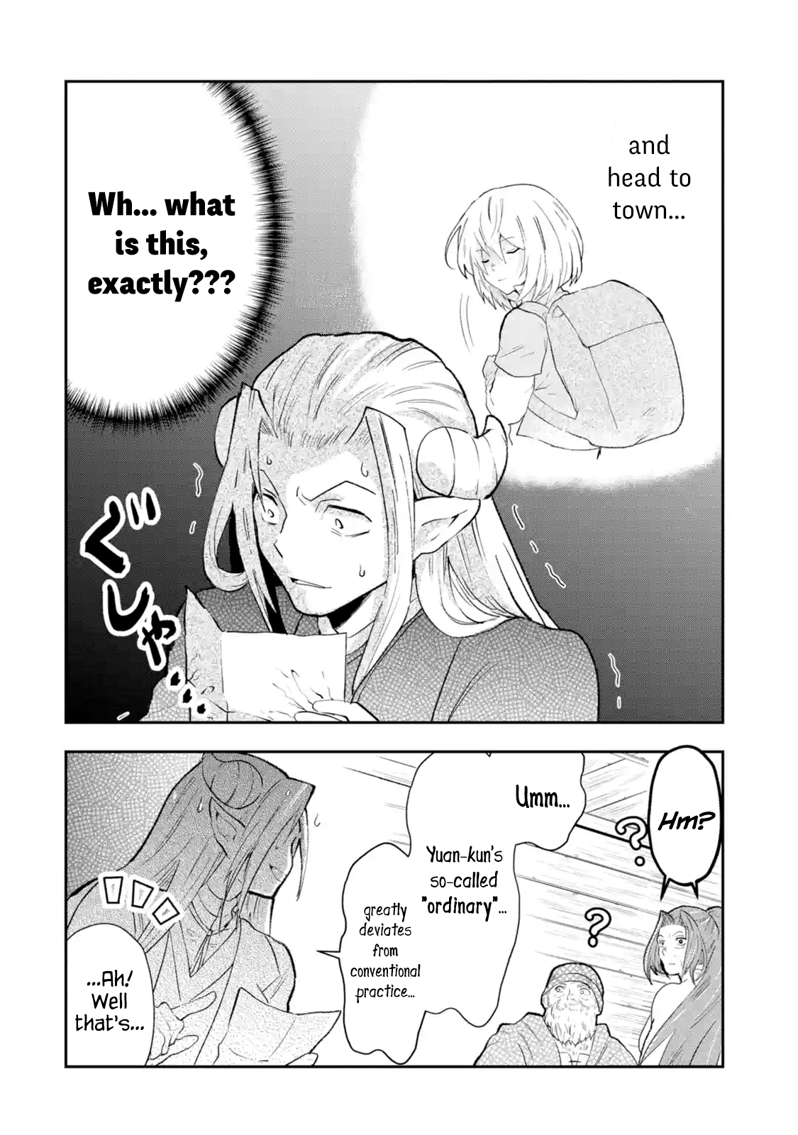 Page 10 of Chapter 1.5