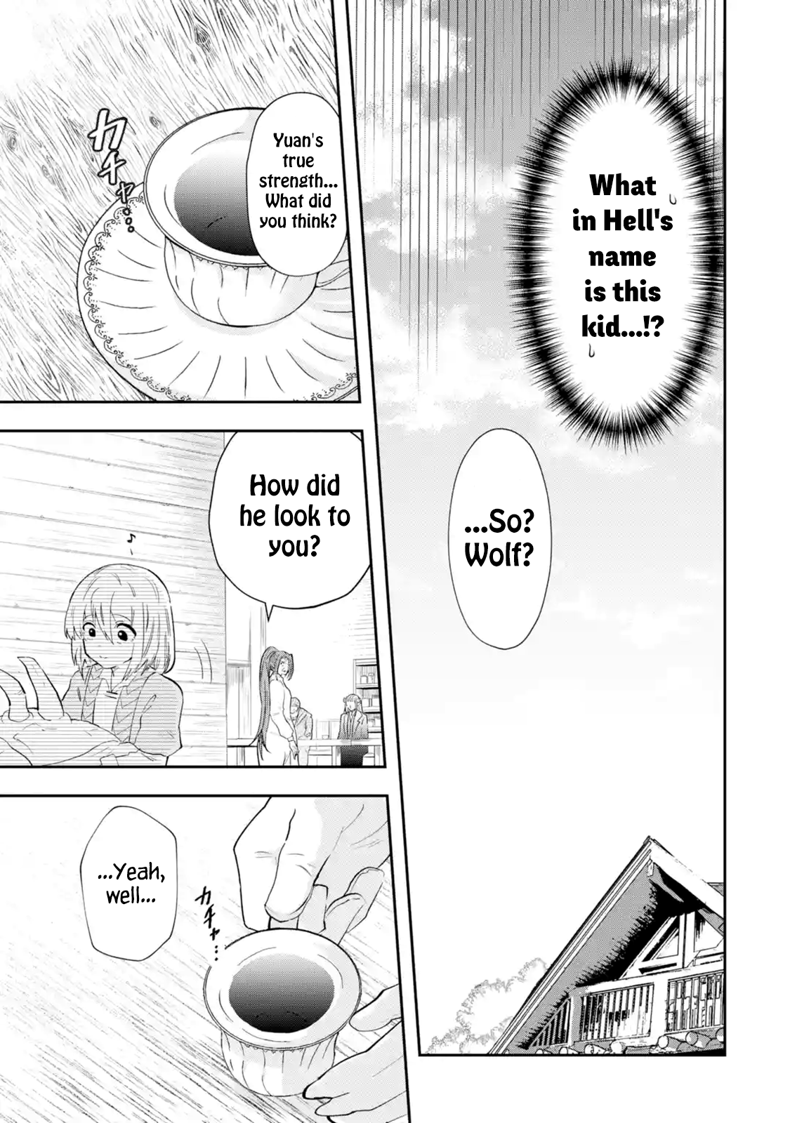 Page 7 of Chapter 1.4