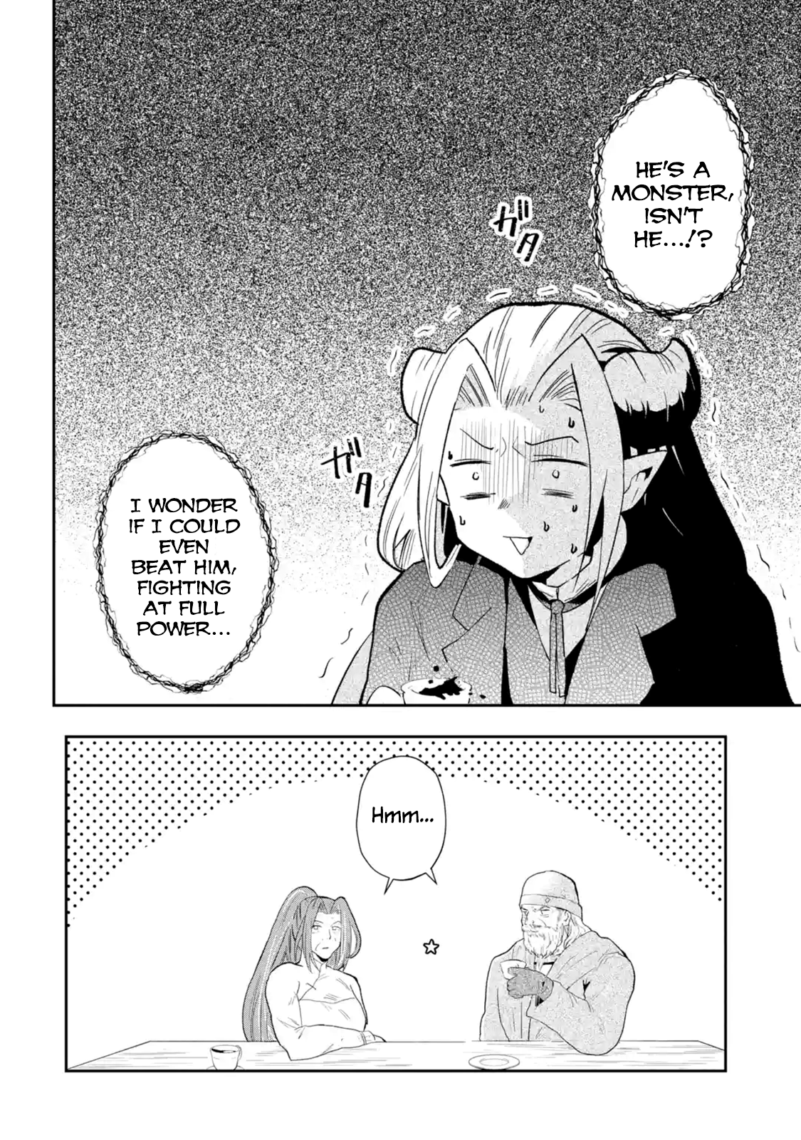 Page 8 of Chapter 1.4