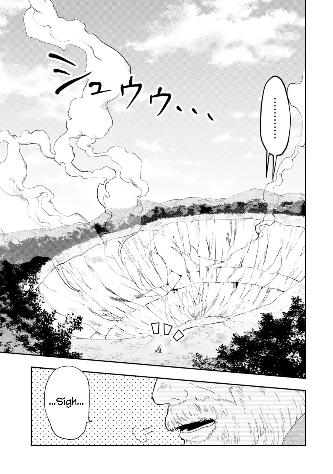 Page 2 of Chapter 1.2
