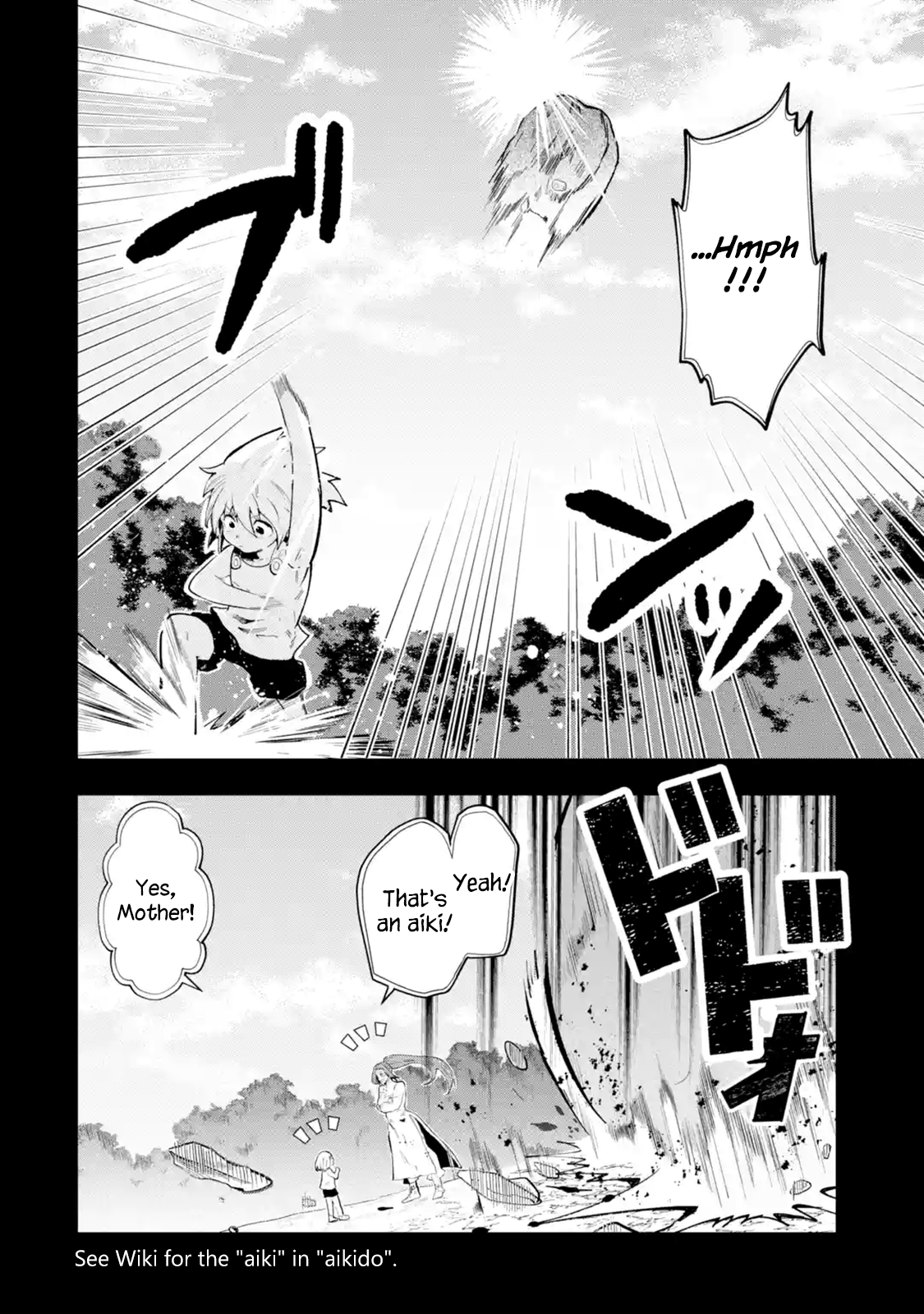 Page 7 of Chapter 1.2