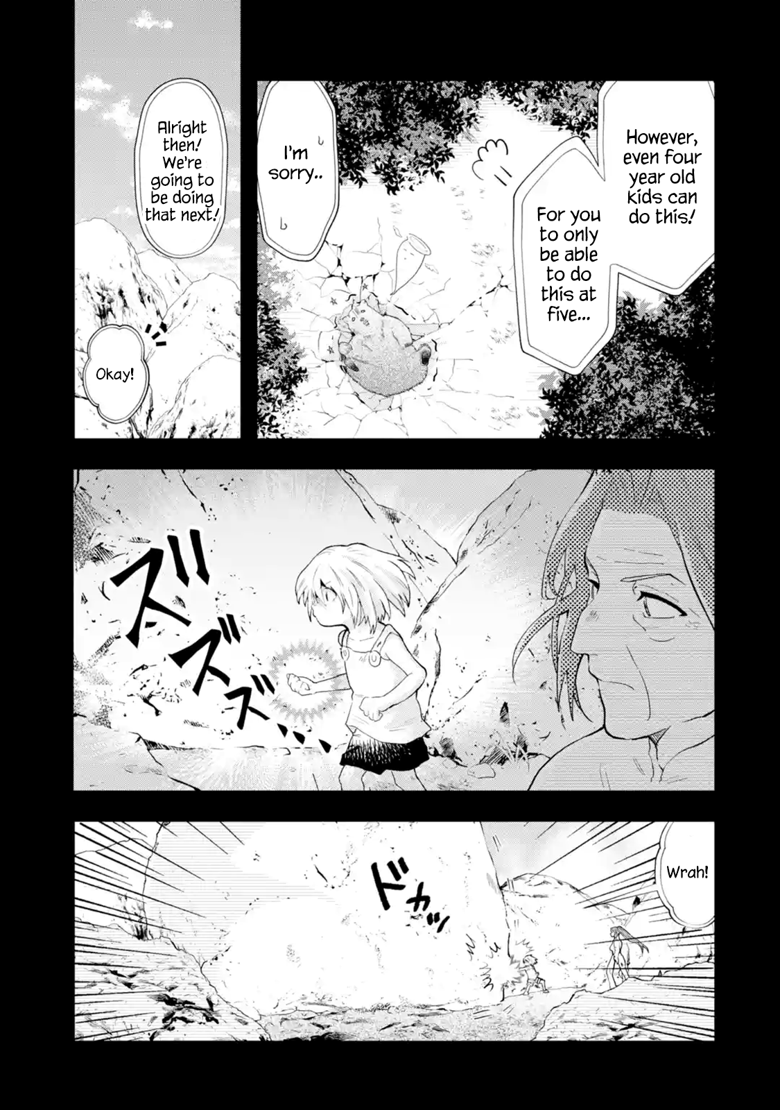Page 8 of Chapter 1.2