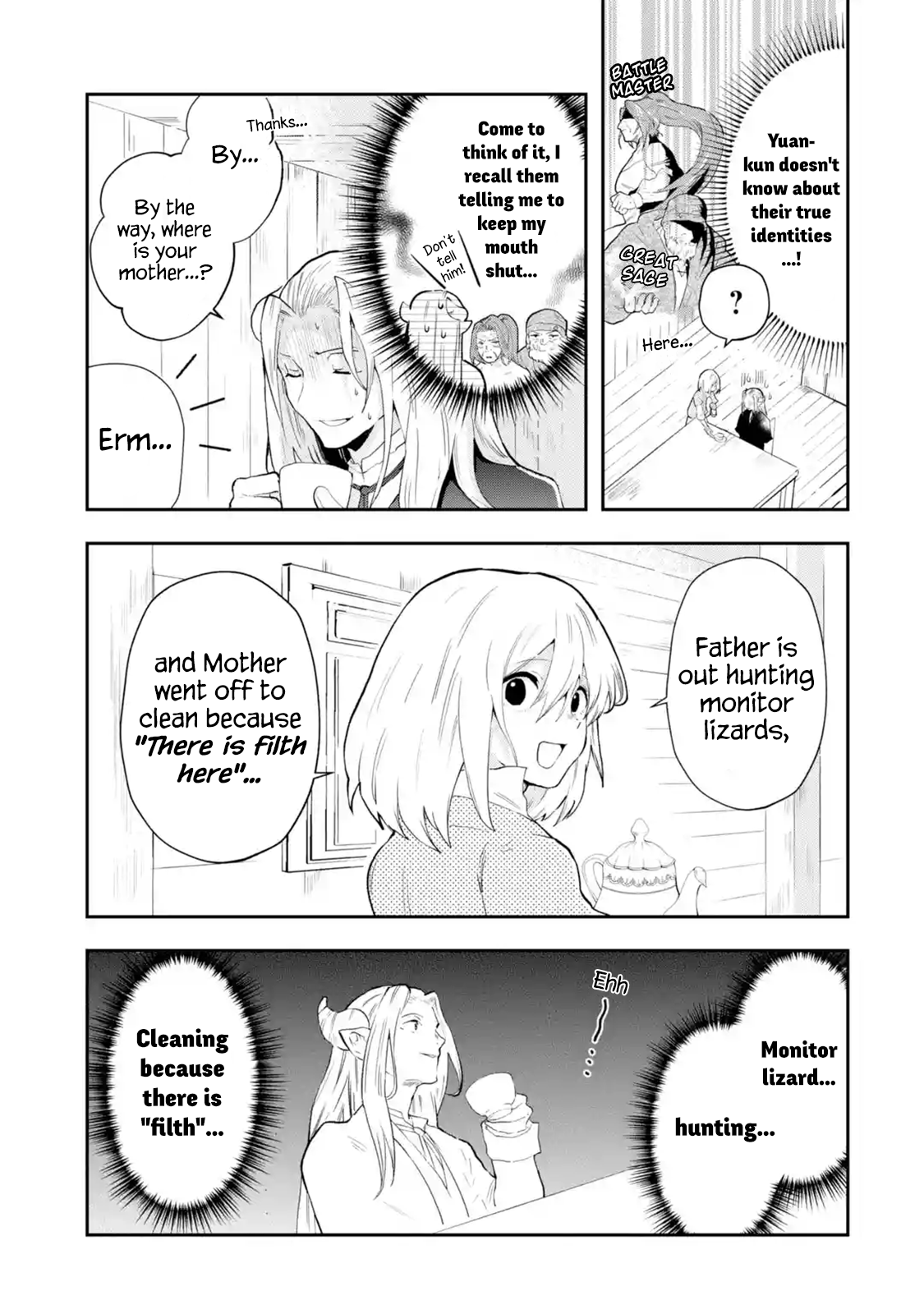 Page 3 of Chapter 1.3