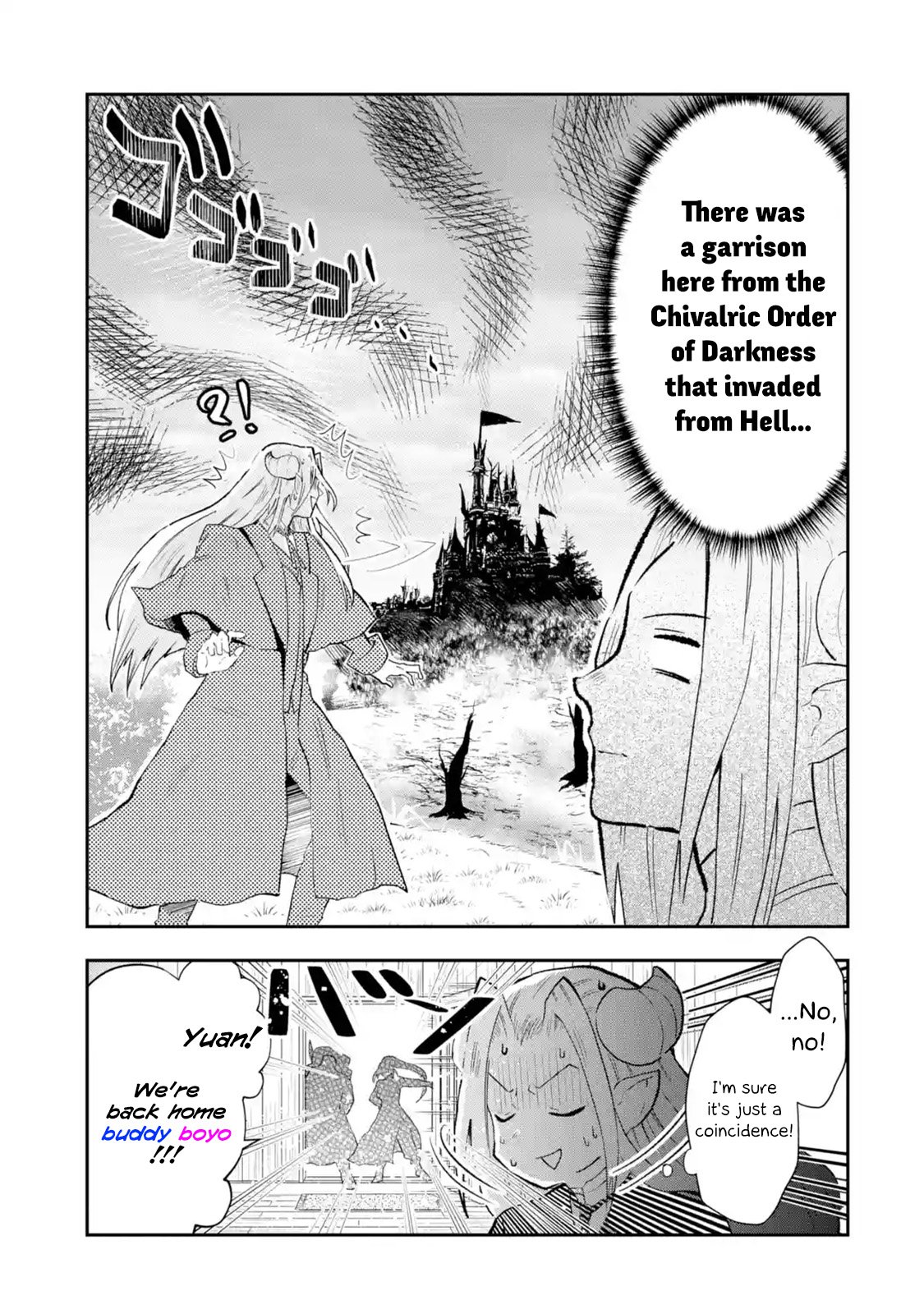 Page 5 of Chapter 1.3