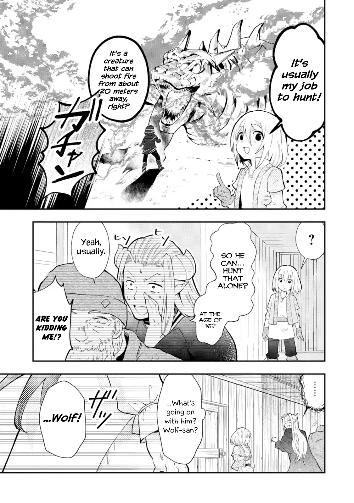 Page 7 of Chapter 1.3