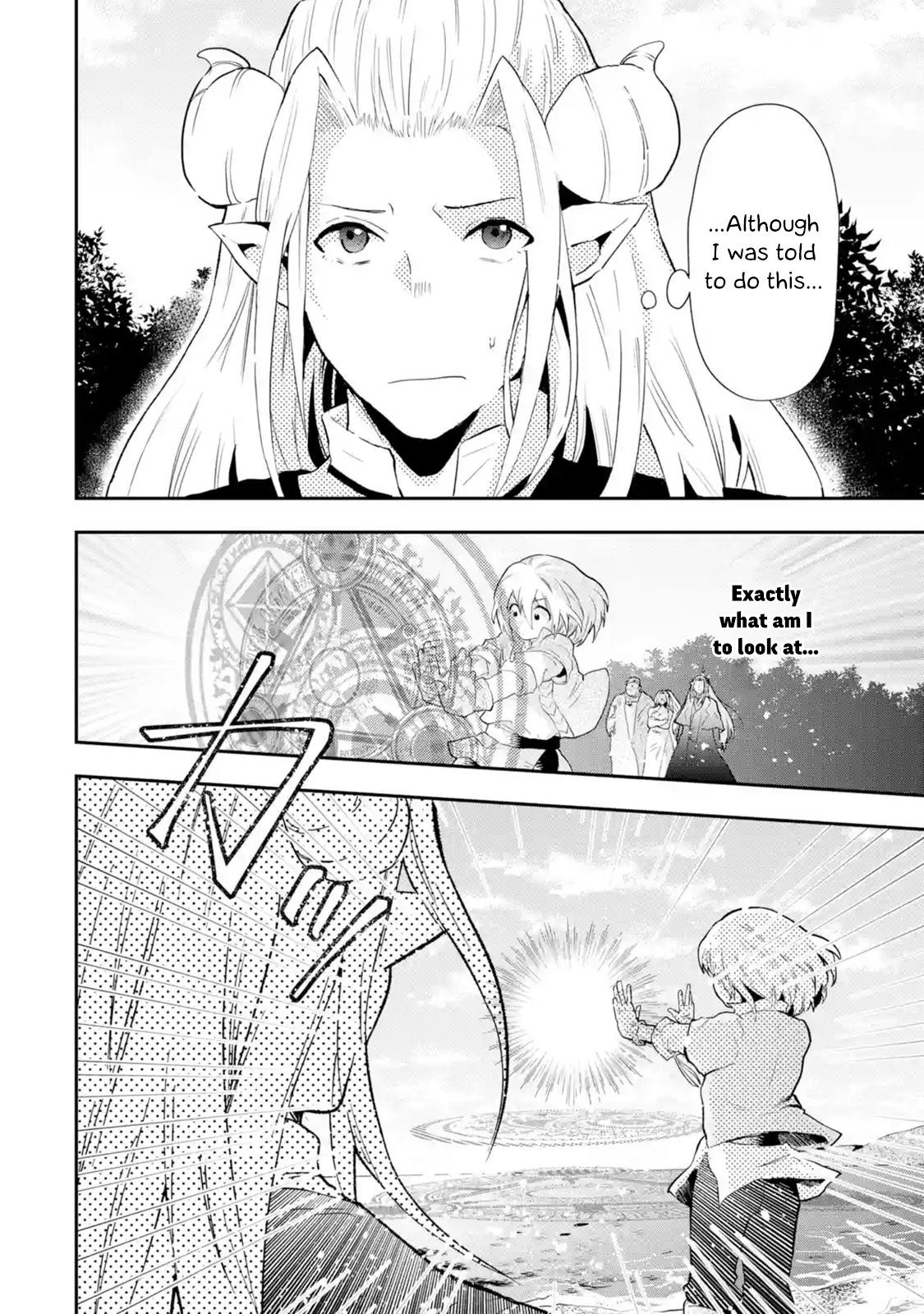 Page 10 of Chapter 1.3