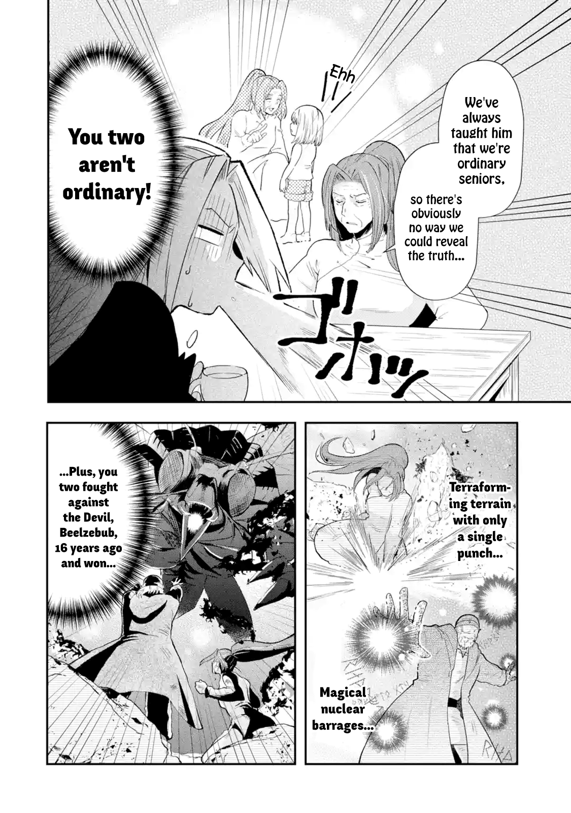 Page 3 of Chapter 1.6