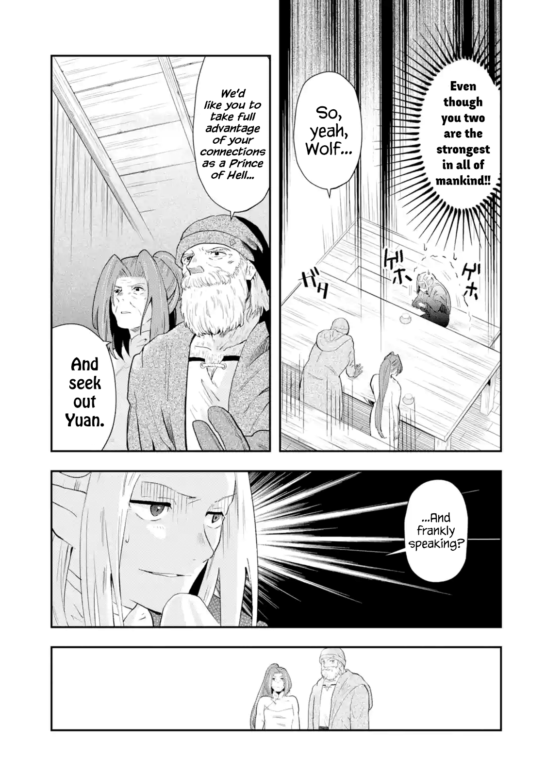Page 4 of Chapter 1.6