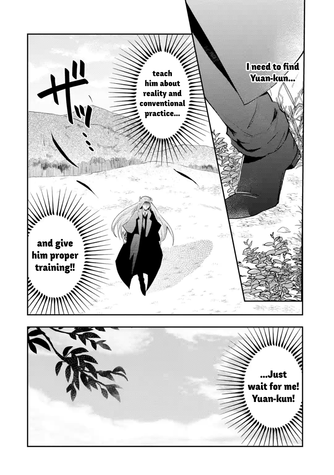 Page 7 of Chapter 1.6
