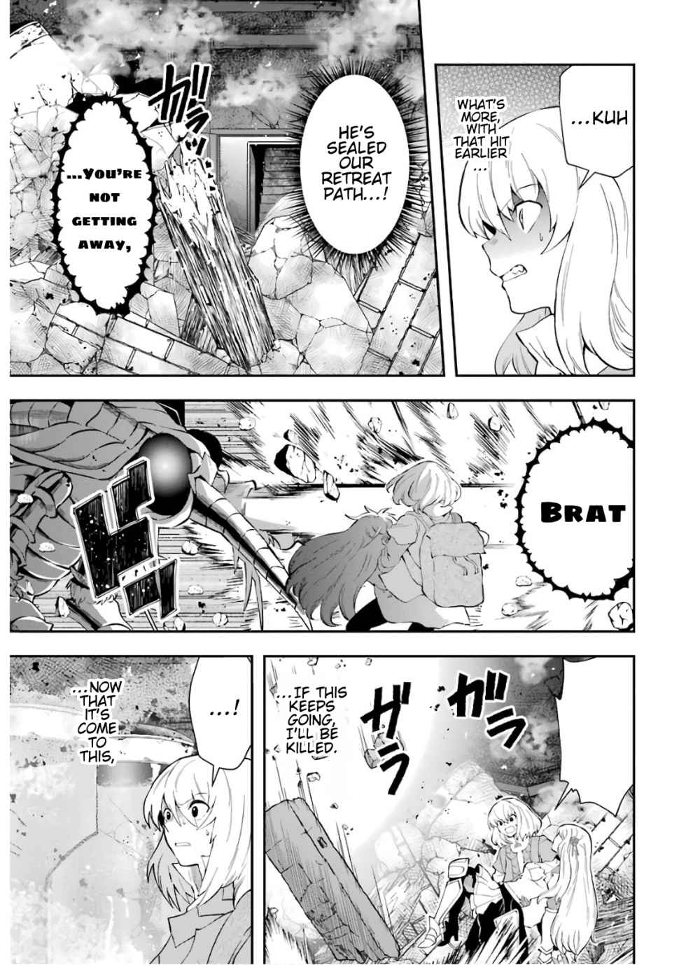 Page 10 of Chapter 10.1