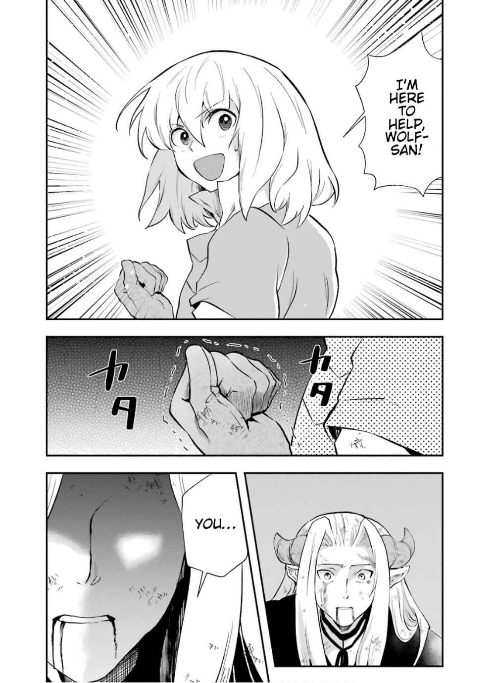 Page 7 of Chapter 10.2