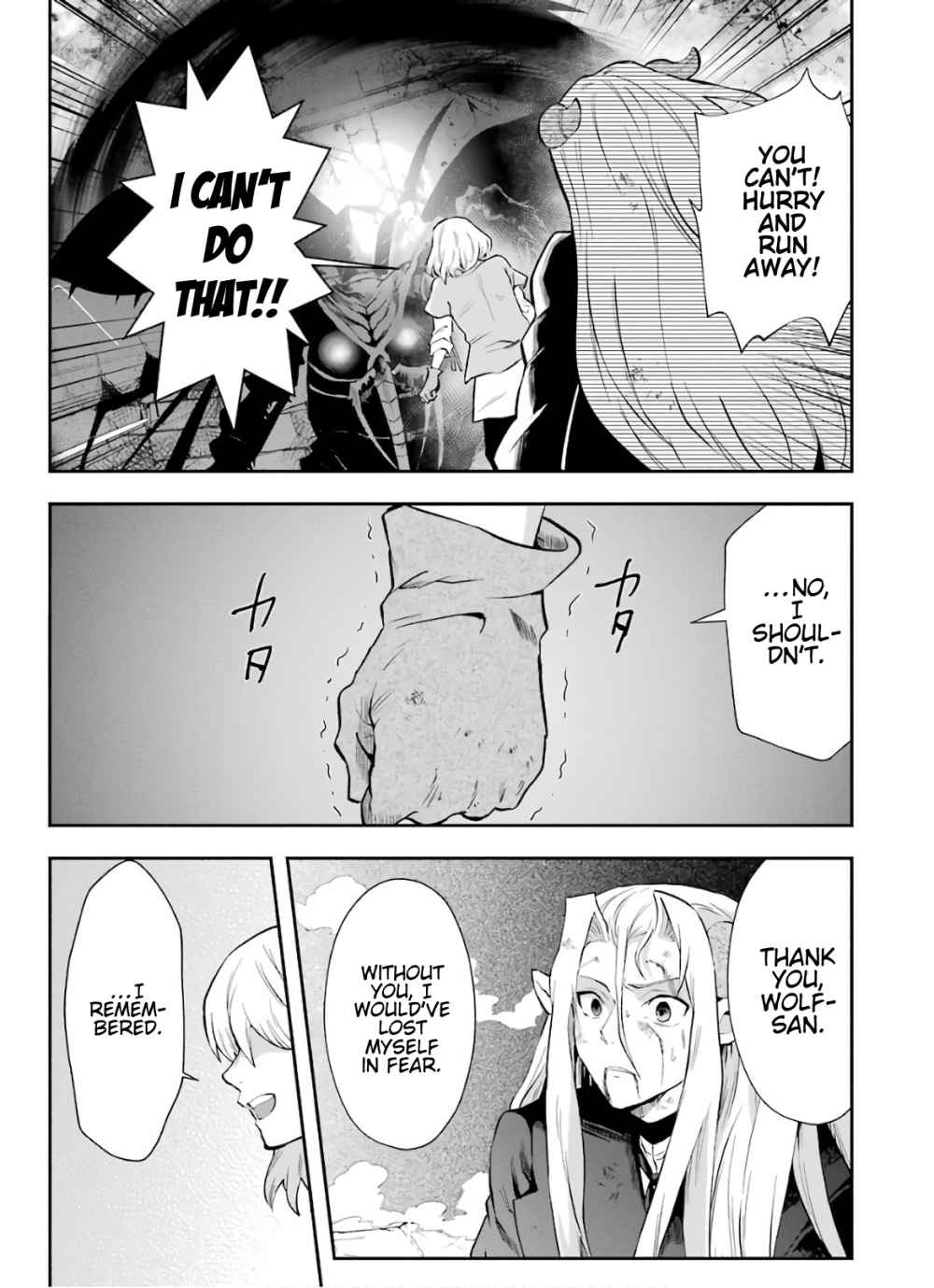 Page 8 of Chapter 10.2