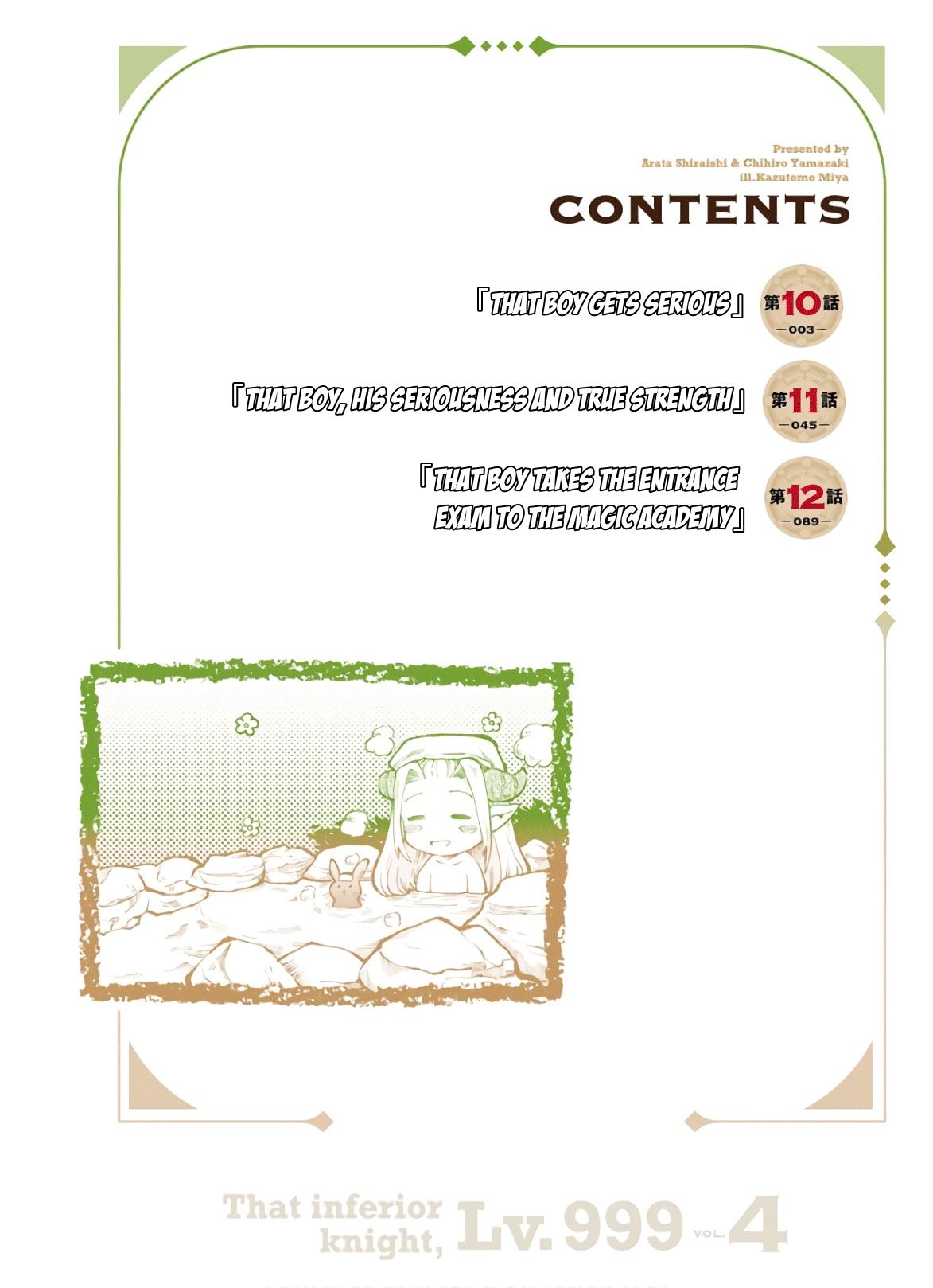 Page 5 of Chapter 10