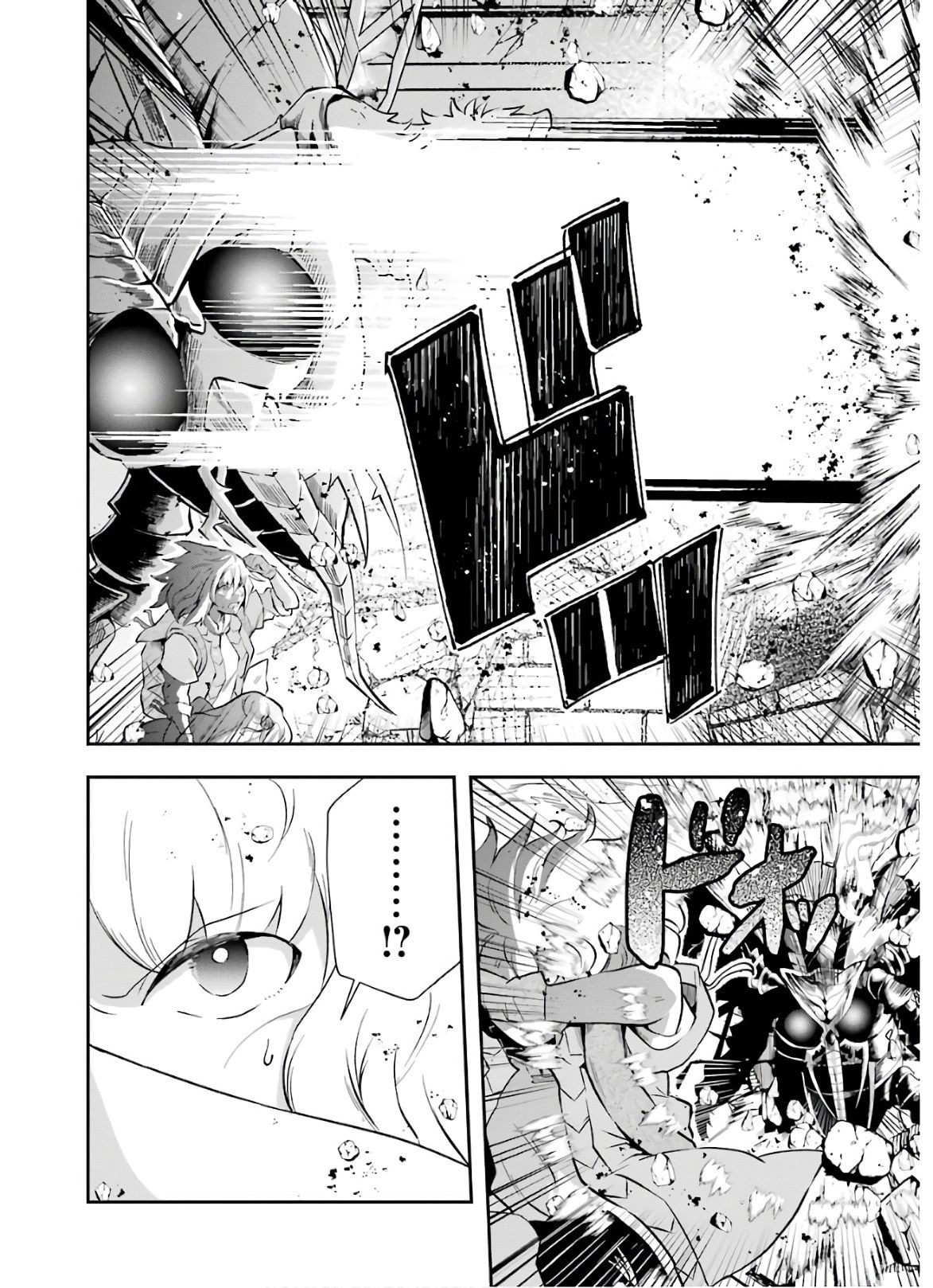 Page 13 of Chapter 10