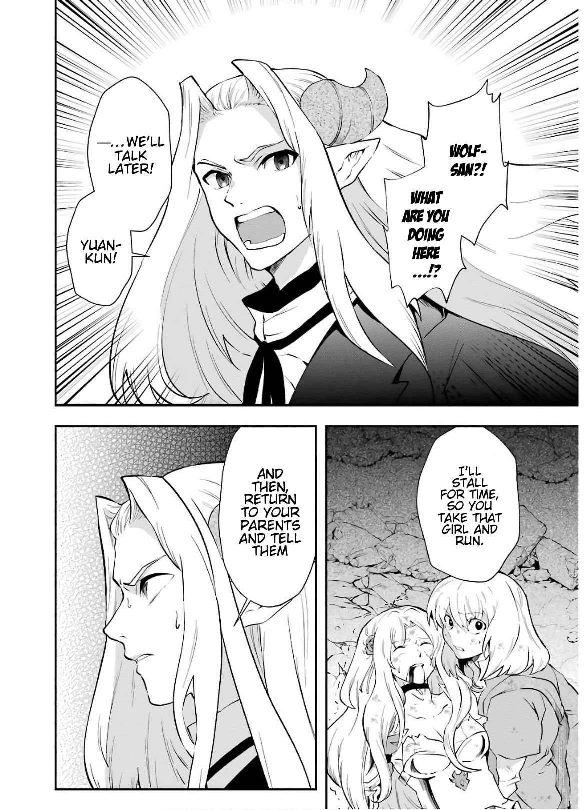 Page 15 of Chapter 10