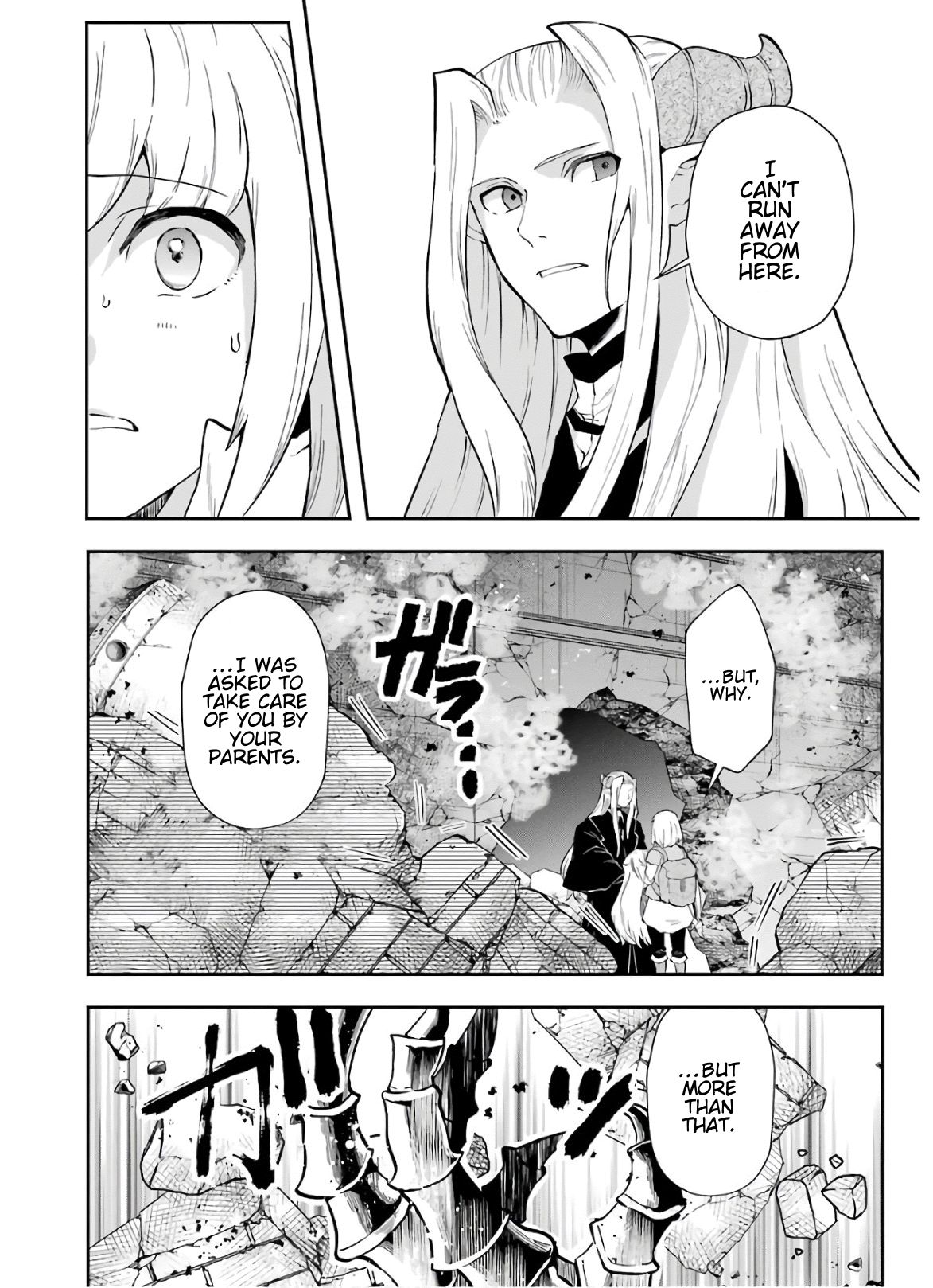 Page 17 of Chapter 10