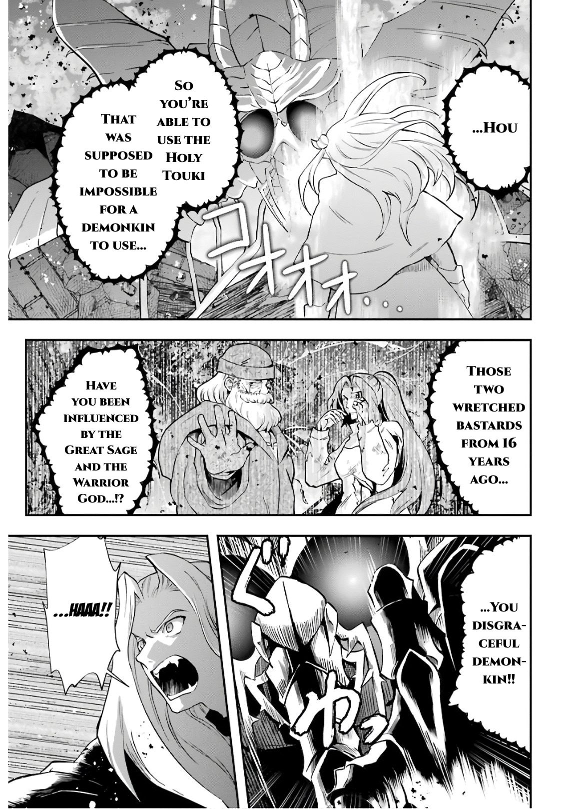 Page 20 of Chapter 10