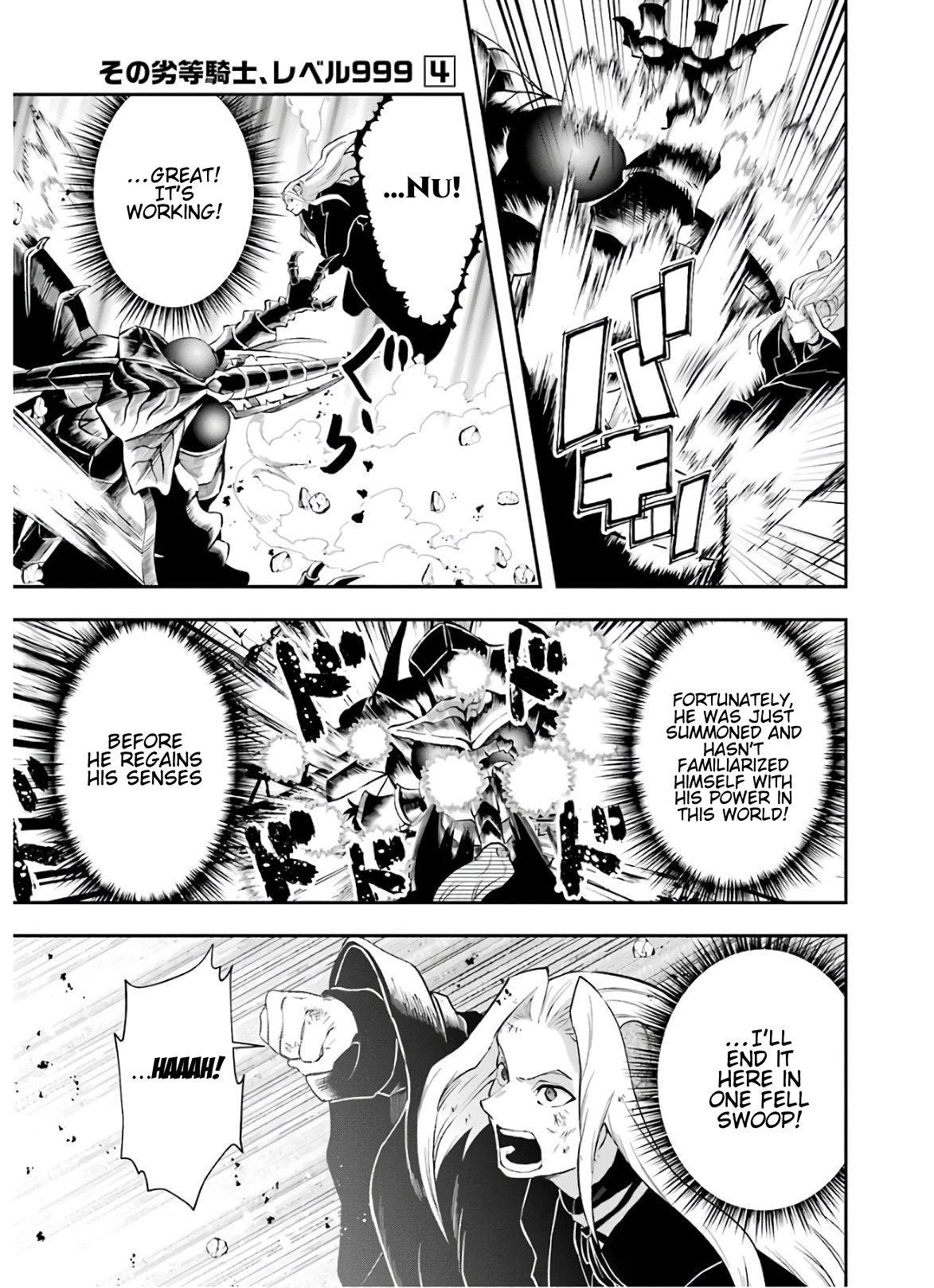 Page 22 of Chapter 10