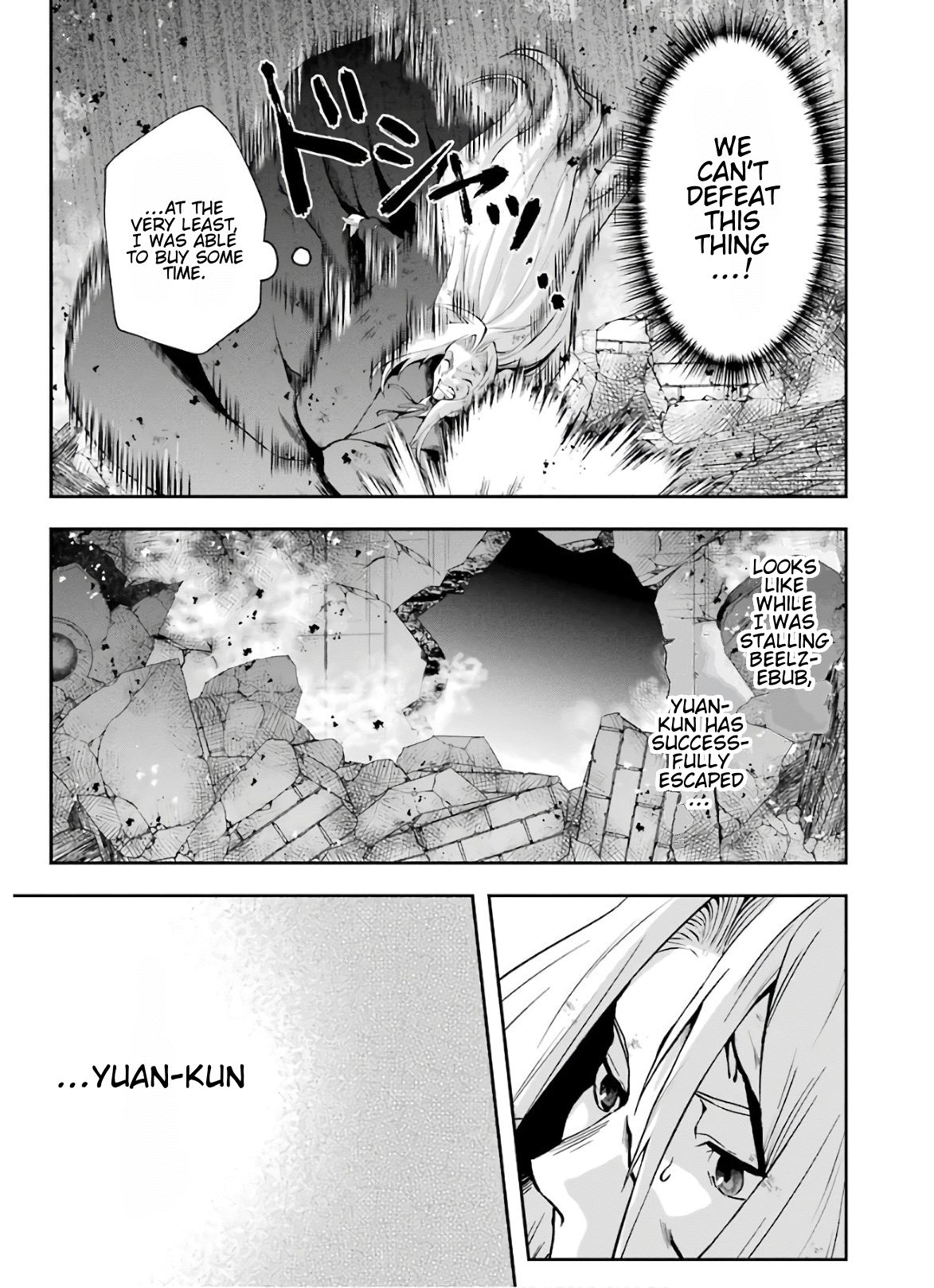 Page 26 of Chapter 10