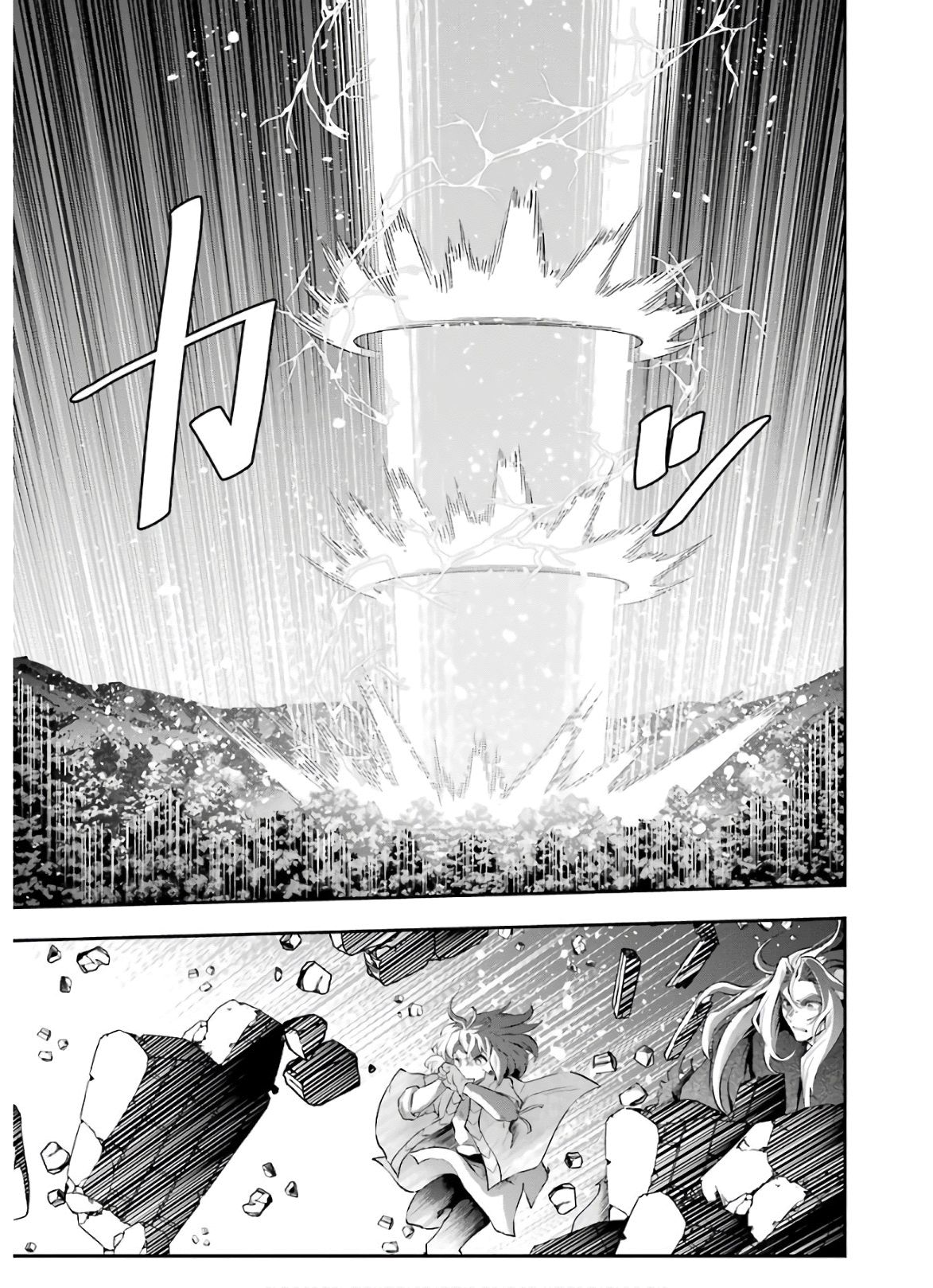 Page 38 of Chapter 10