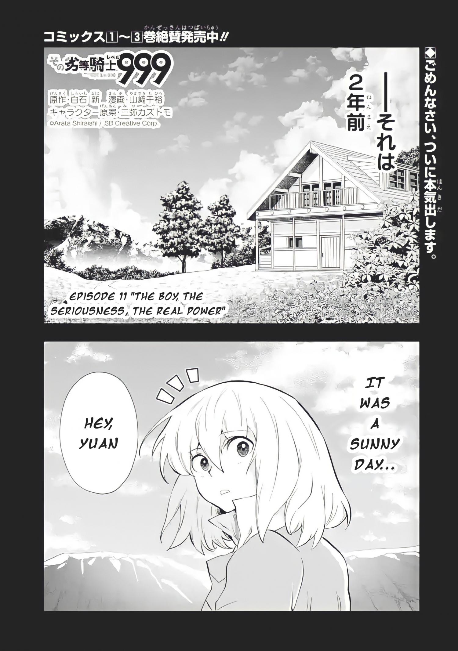 Page 2 of Chapter 11