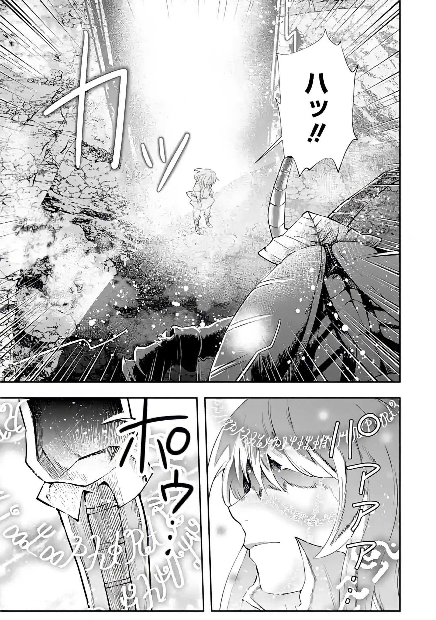 Page 8 of Chapter 11