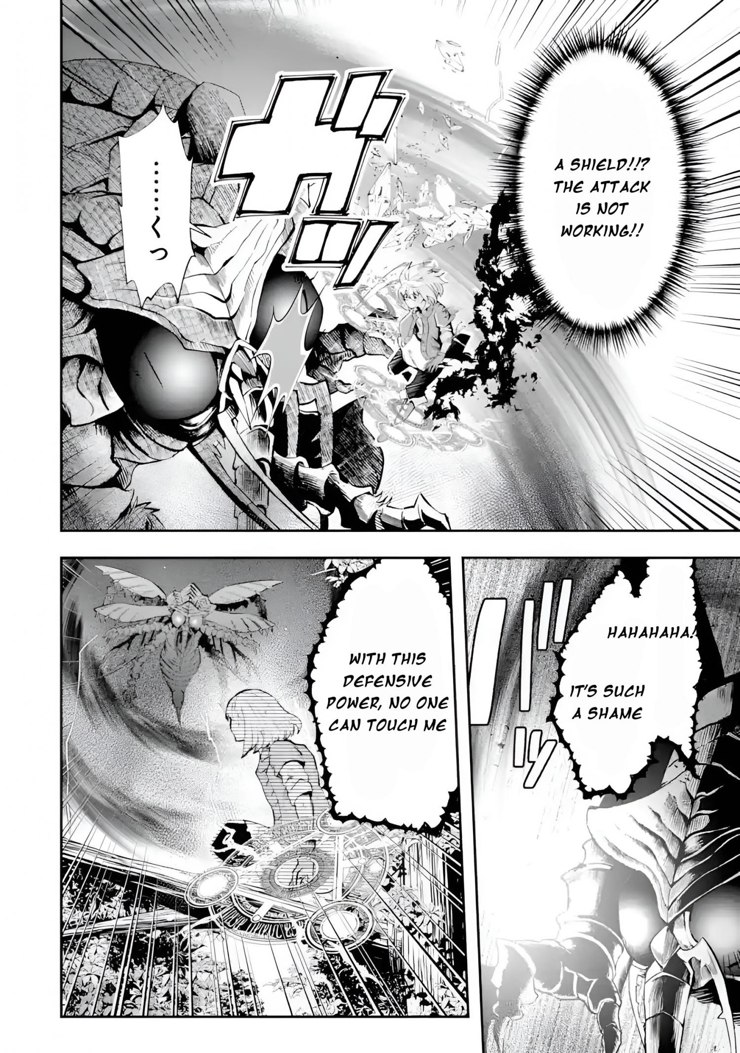 Page 13 of Chapter 11