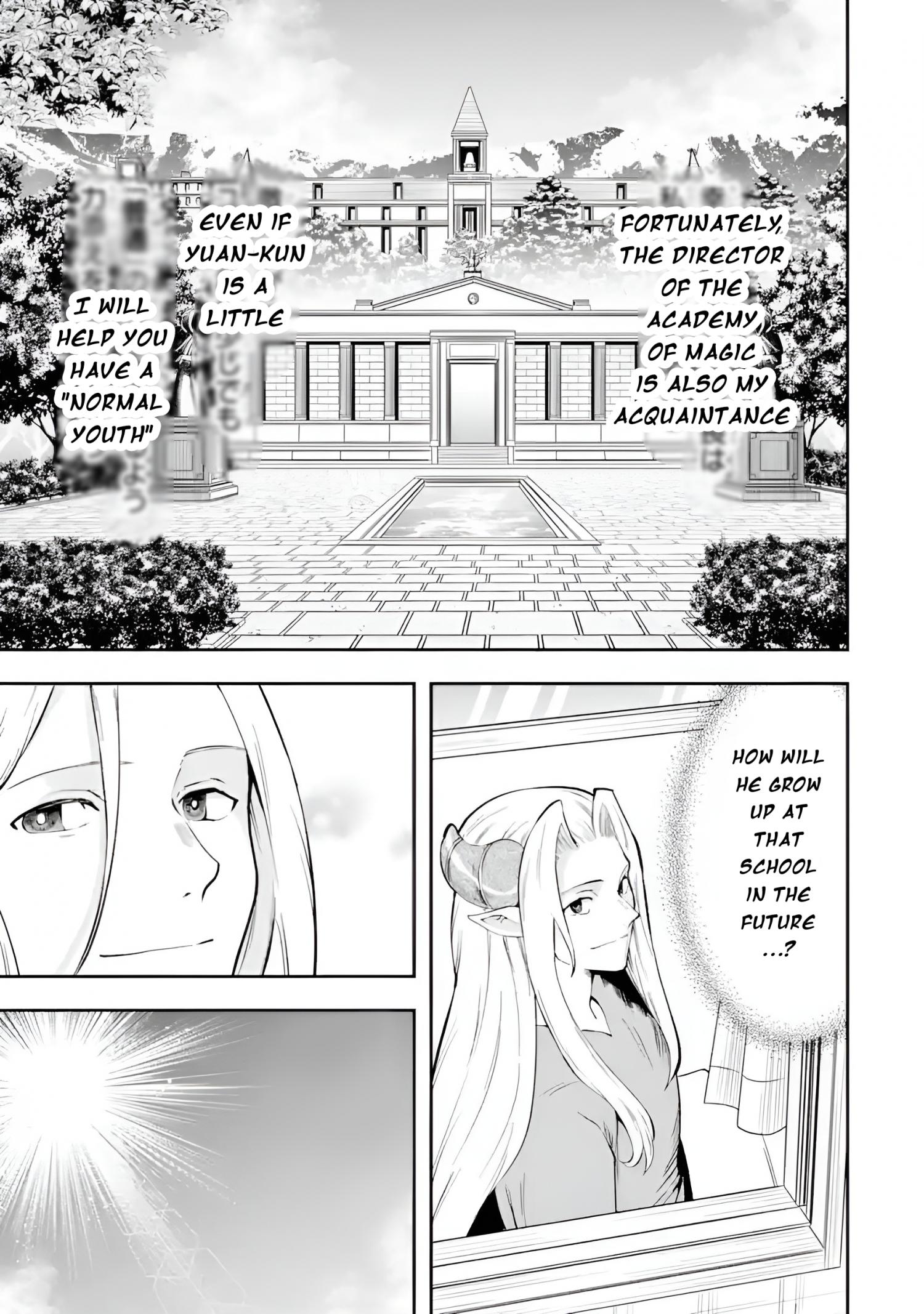 Page 42 of Chapter 11