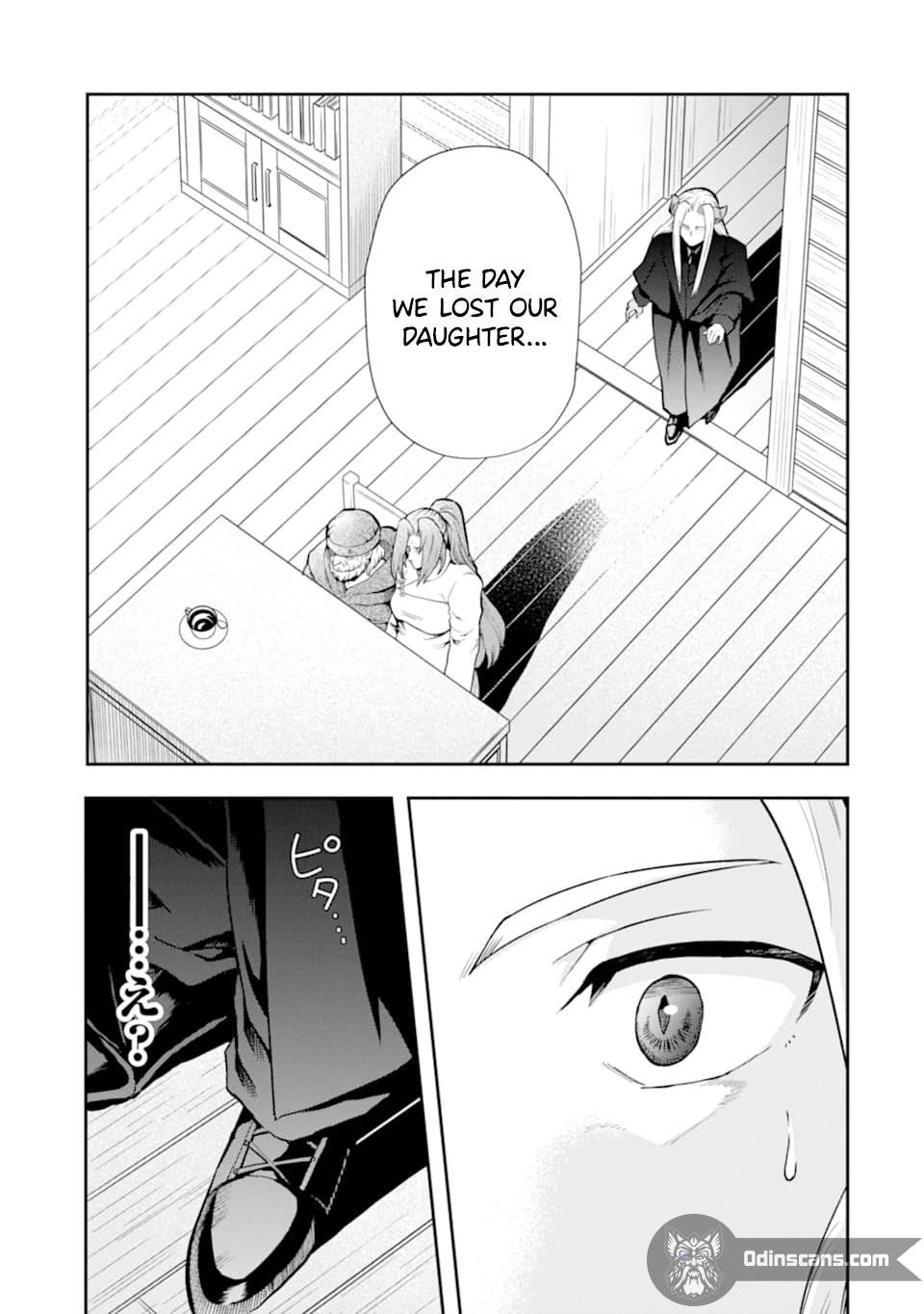 Page 15 of Chapter 12.4