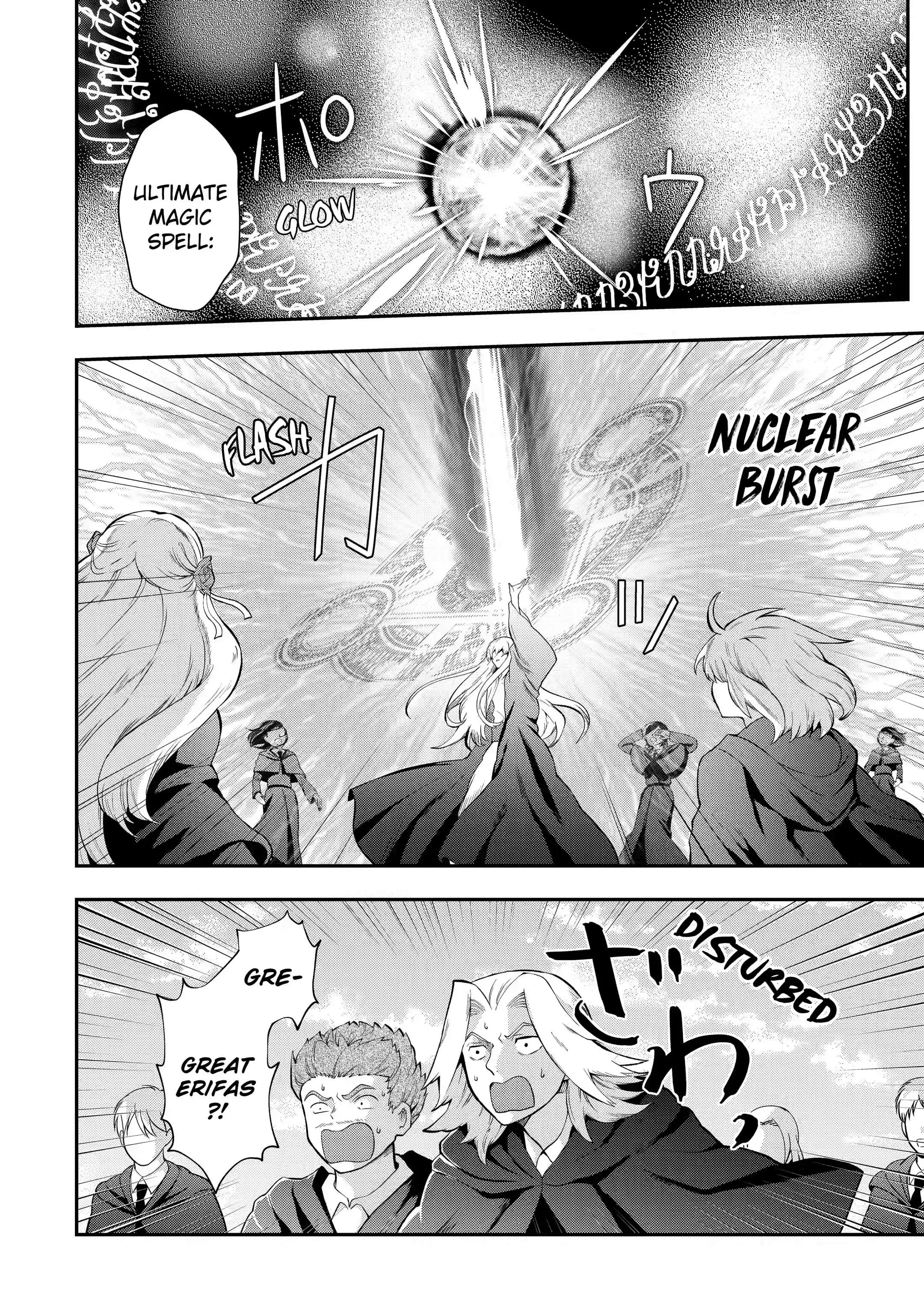 Page 15 of Chapter 13.2