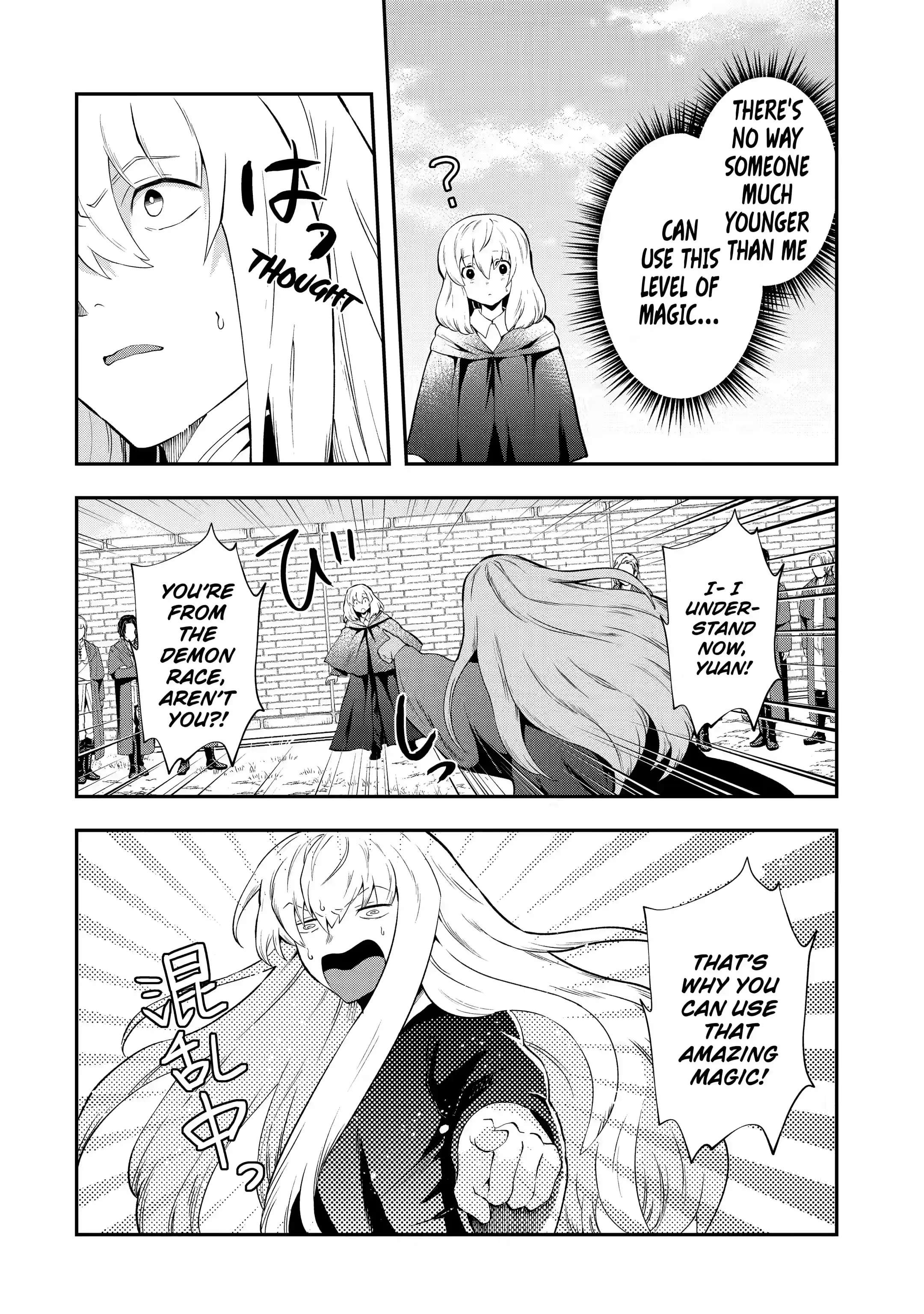 Page 19 of Chapter 13.2