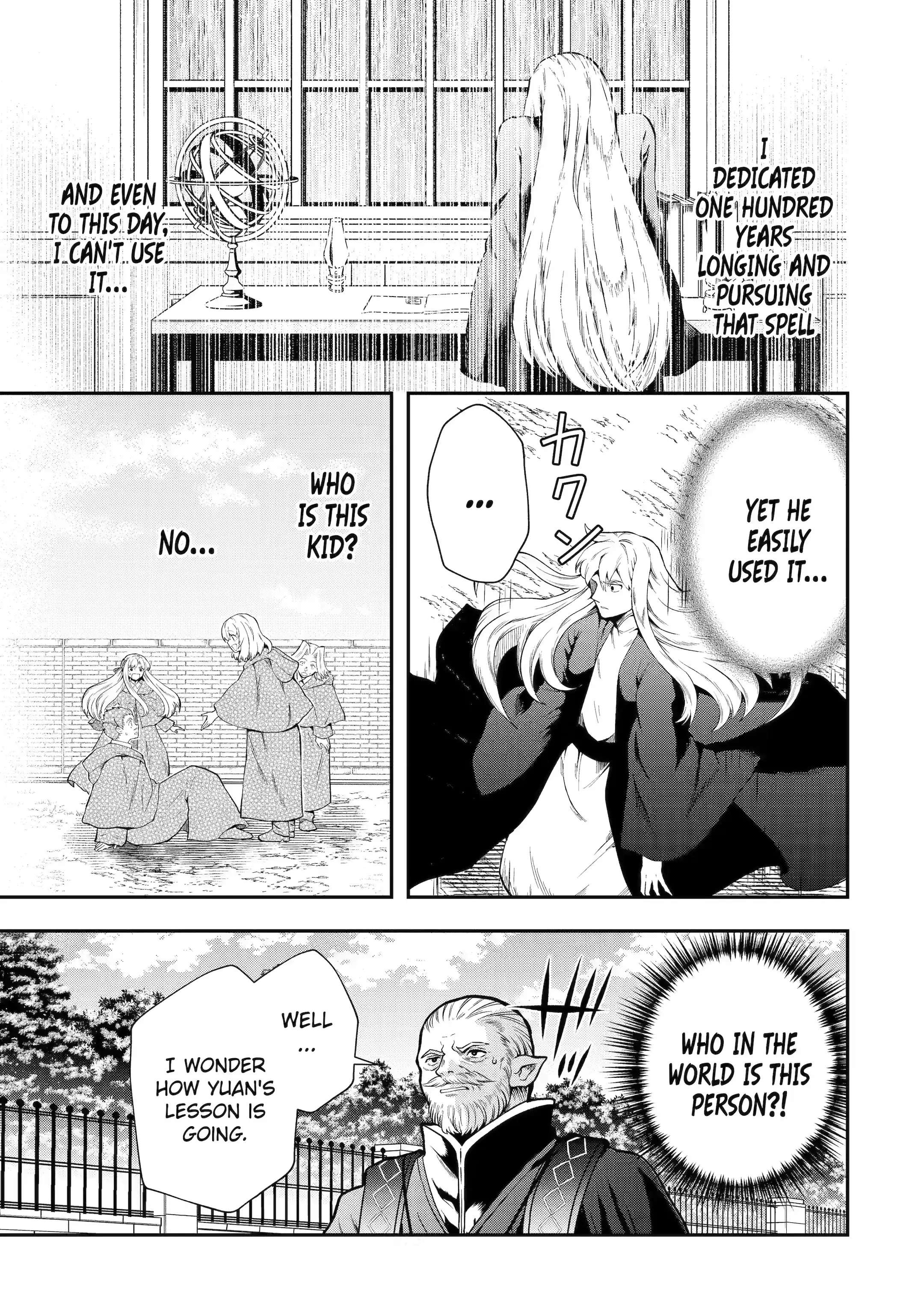 Page 12 of Chapter 13.3