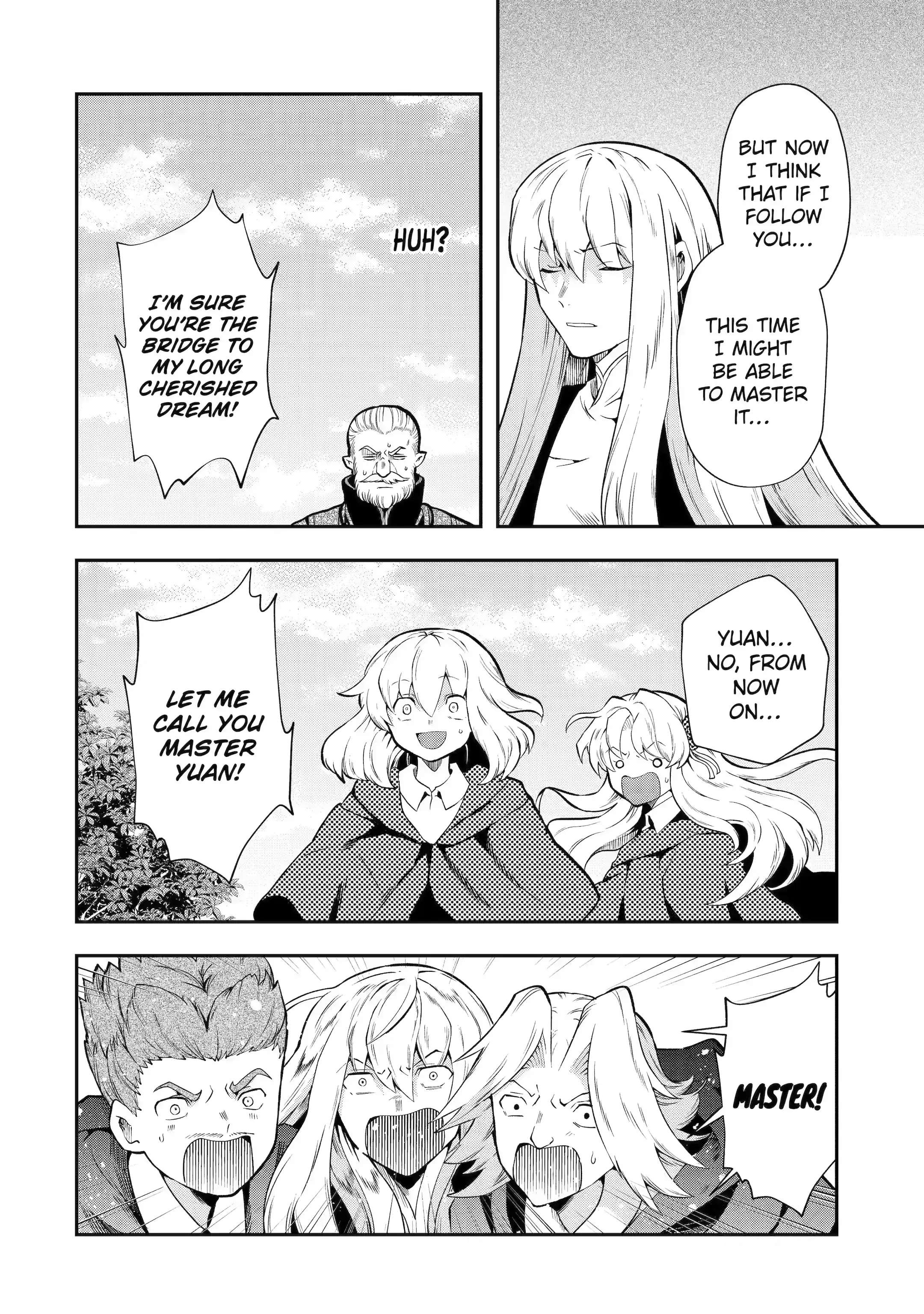 Page 15 of Chapter 13.3