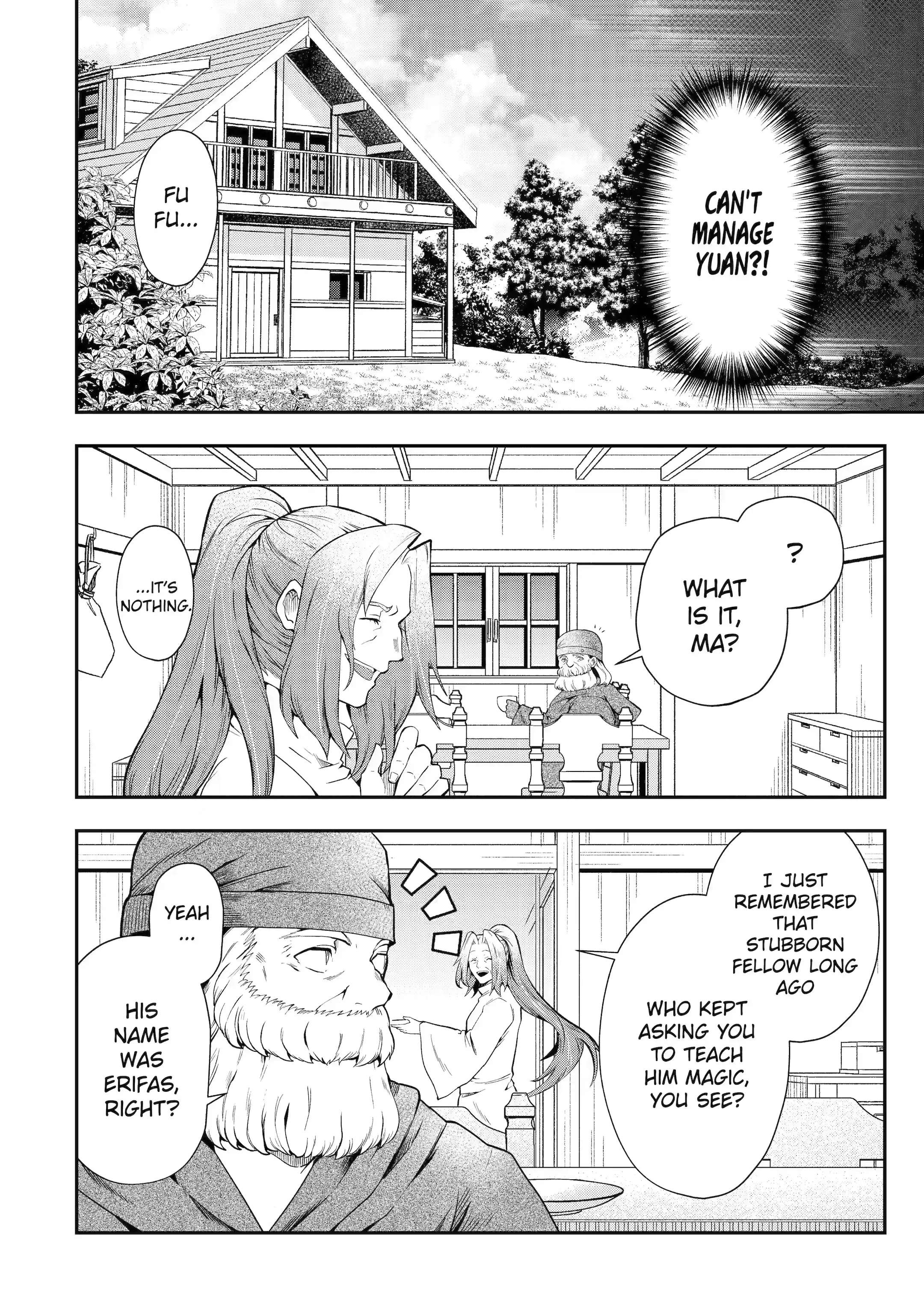 Page 17 of Chapter 13.3