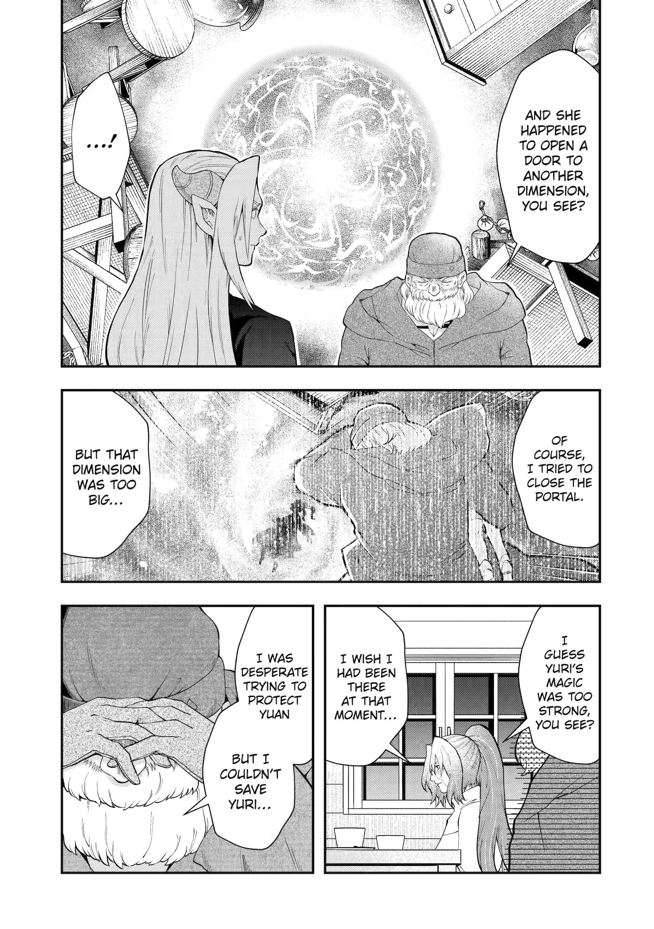 Page 3 of Chapter 13.1